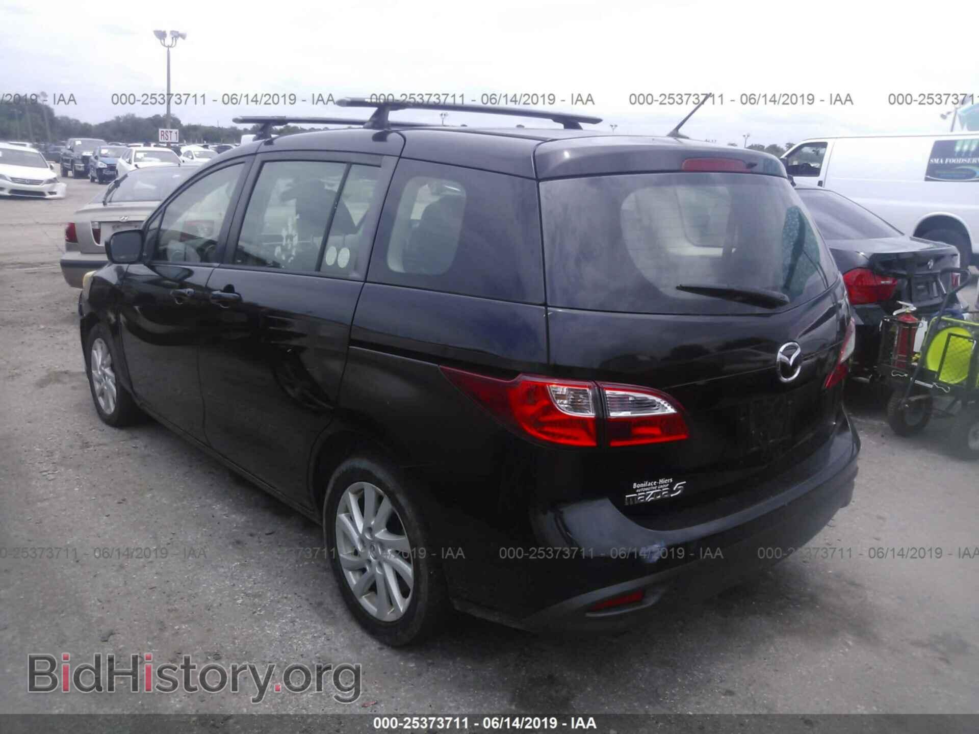 2012 MAZDA 5 - VIN: JM1CW2BL2C0111345 - Фото 3
