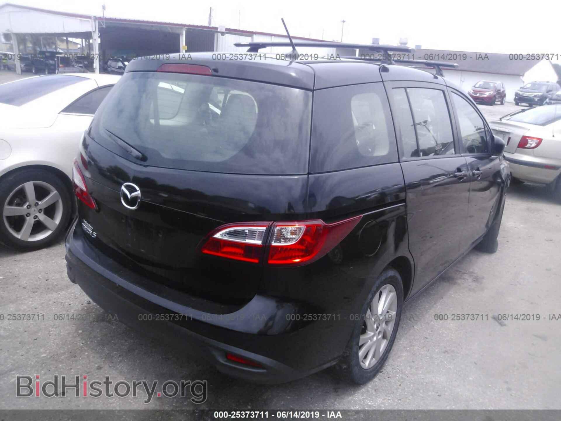 2012 MAZDA 5 - VIN: JM1CW2BL2C0111345 - Фото 4
