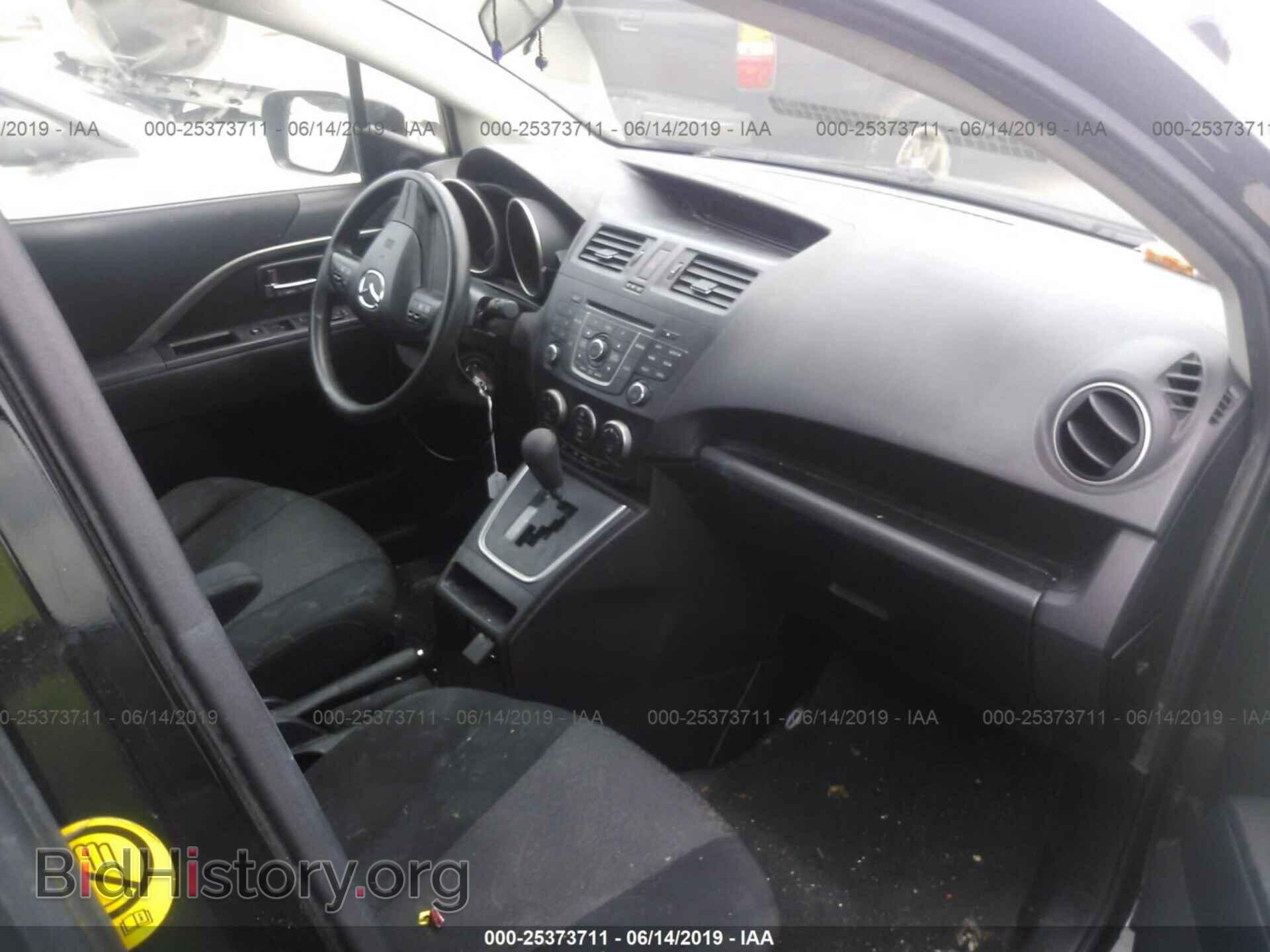 2012 MAZDA 5 - VIN: JM1CW2BL2C0111345 - Фото 5
