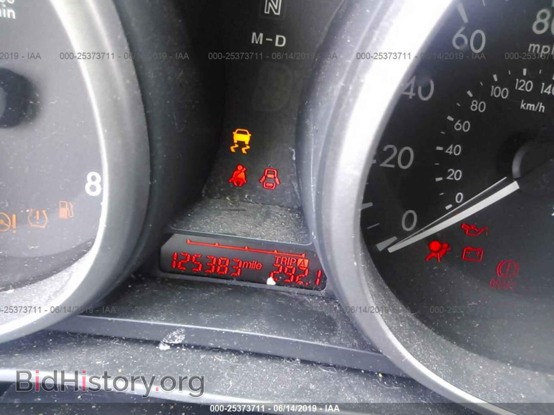 2012 MAZDA 5 - VIN: JM1CW2BL2C0111345 - Фото 7