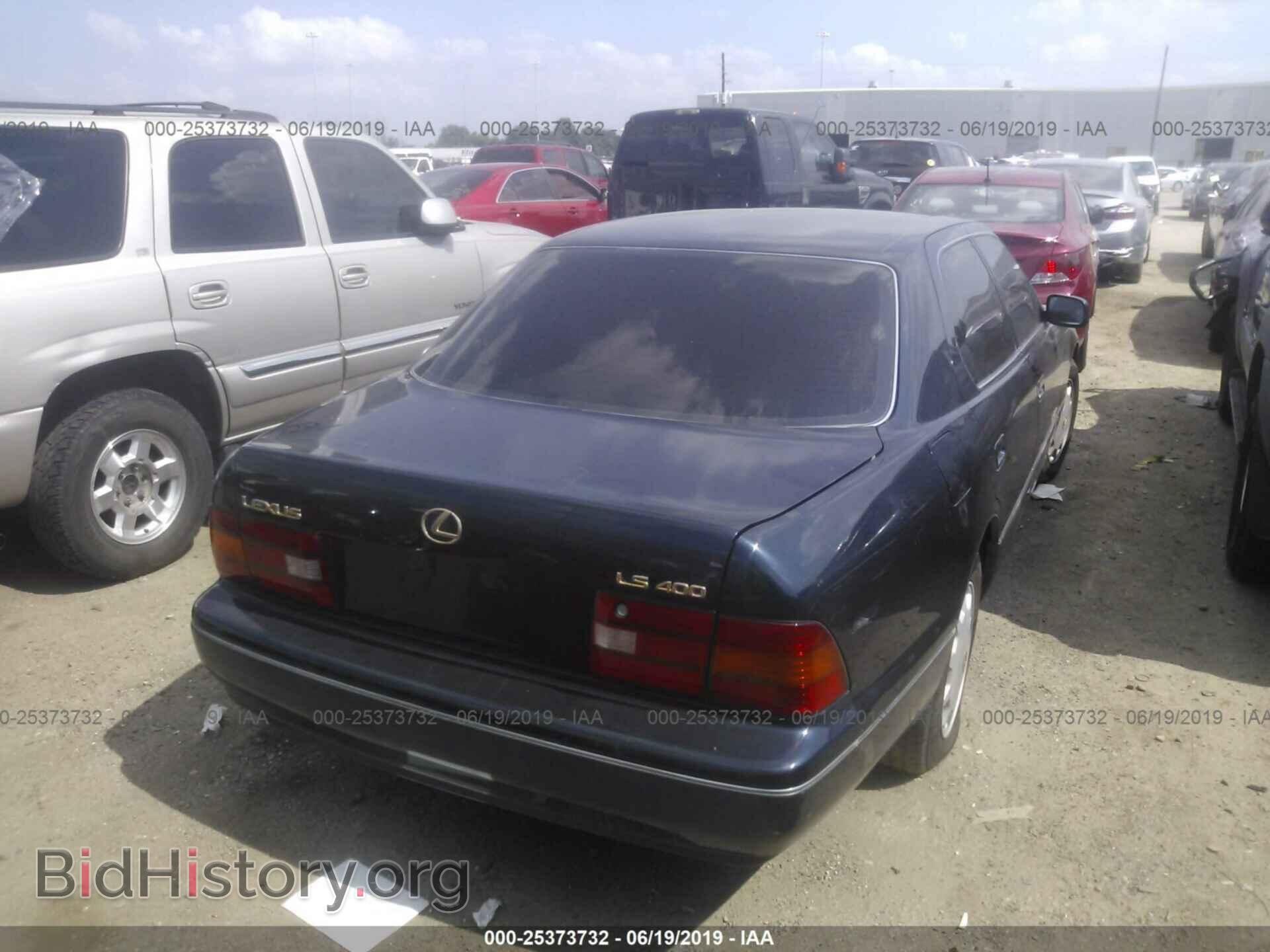1995 LEXUS LS - VIN: JT8UF22E4S0023609 - Фото 4