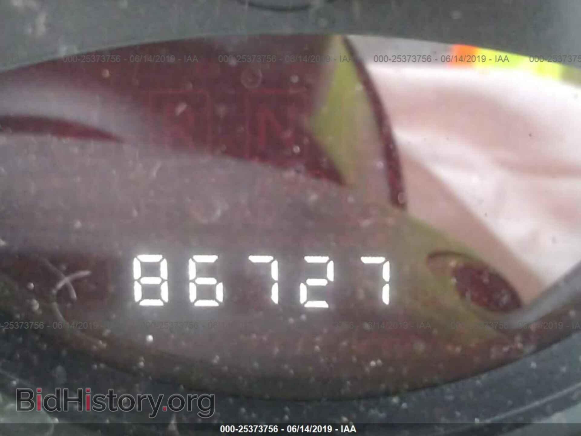 2014 JEEP COMPASS - VIN: 1C4NJCBA0ED844534 - Photo 7