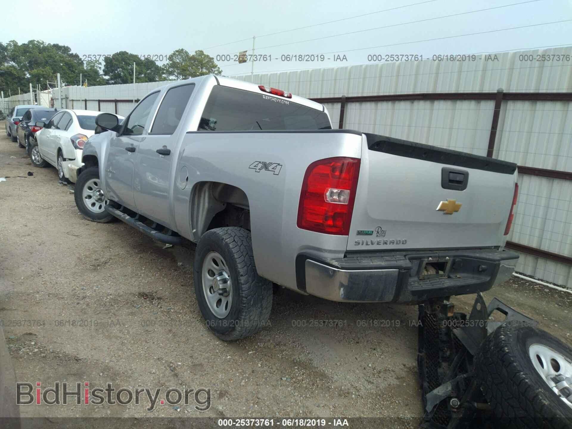2012 CHEVROLET SILVERADO - VIN: 1GCPKPE78CF148227 - Фото 3