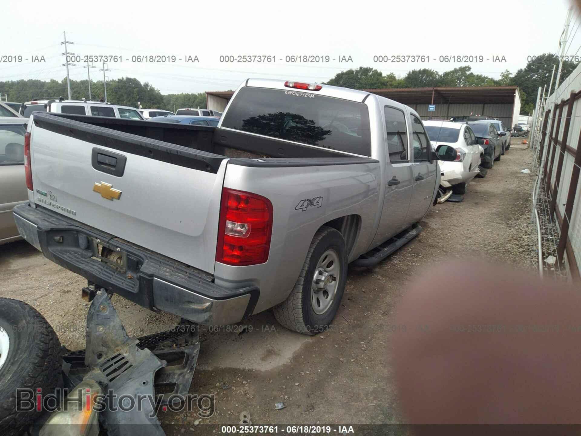 2012 CHEVROLET SILVERADO - VIN: 1GCPKPE78CF148227 - Фото 4