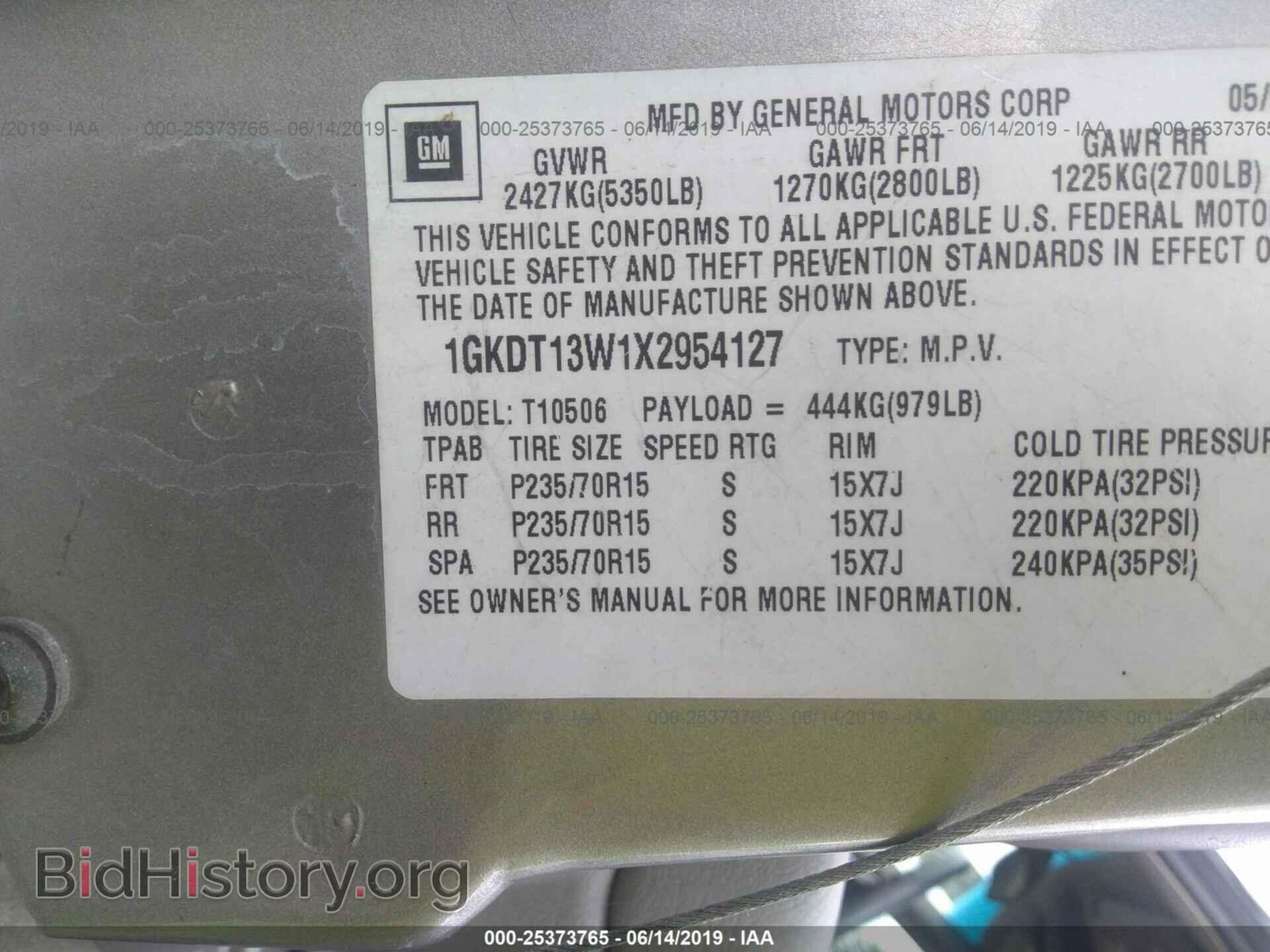 1999 GMC ENVOY - VIN: 1GKDT13W1X2954127 - Фото 9
