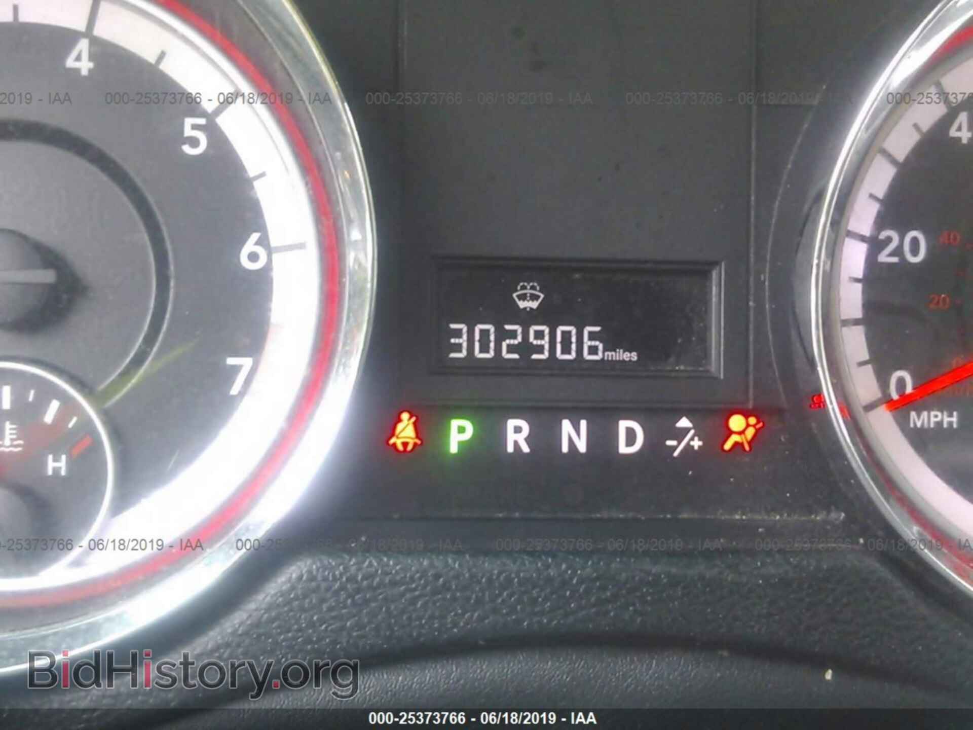 2012 DODGE GRAND CARAVAN - VIN: 2C4RDGBG5CR269071 - Фото 7