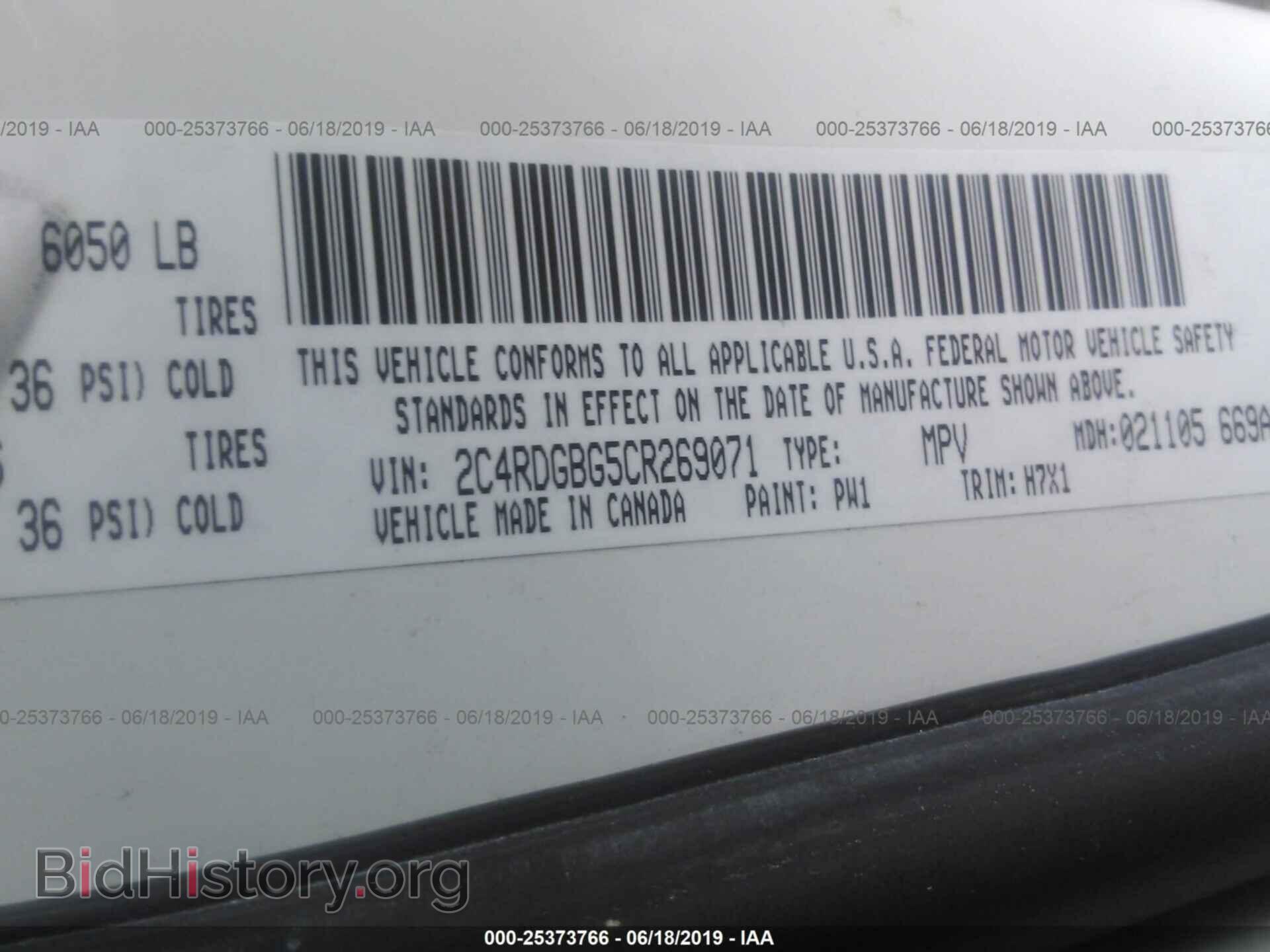 2012 DODGE GRAND CARAVAN - VIN: 2C4RDGBG5CR269071 - Фото 9