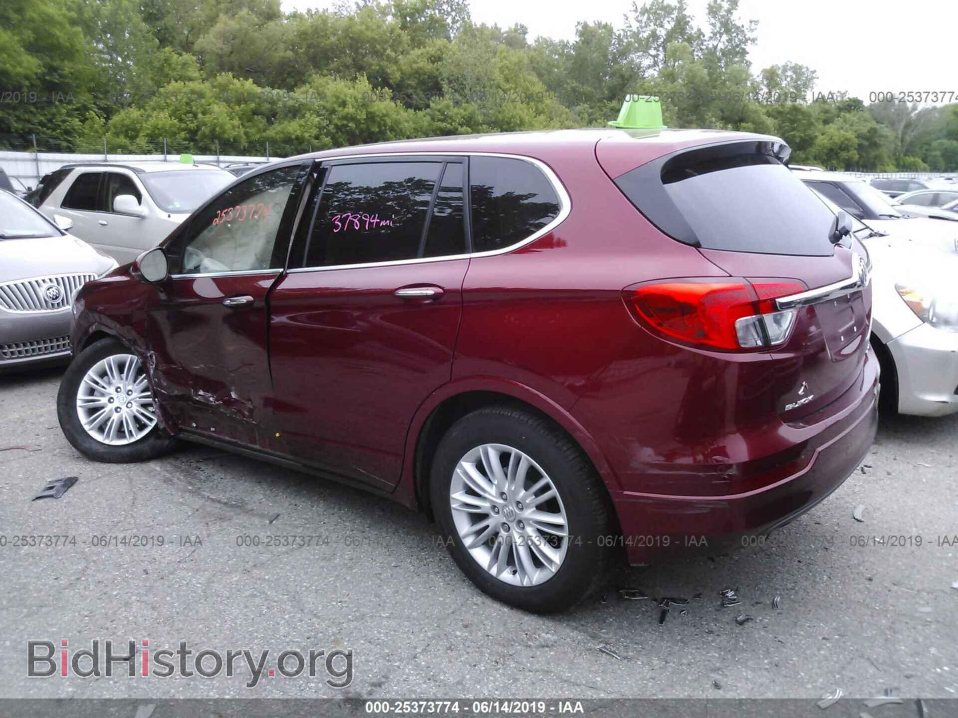 2017 BUICK ENVISION - VIN: LRBFXCSA7HD076282 - Фото 3
