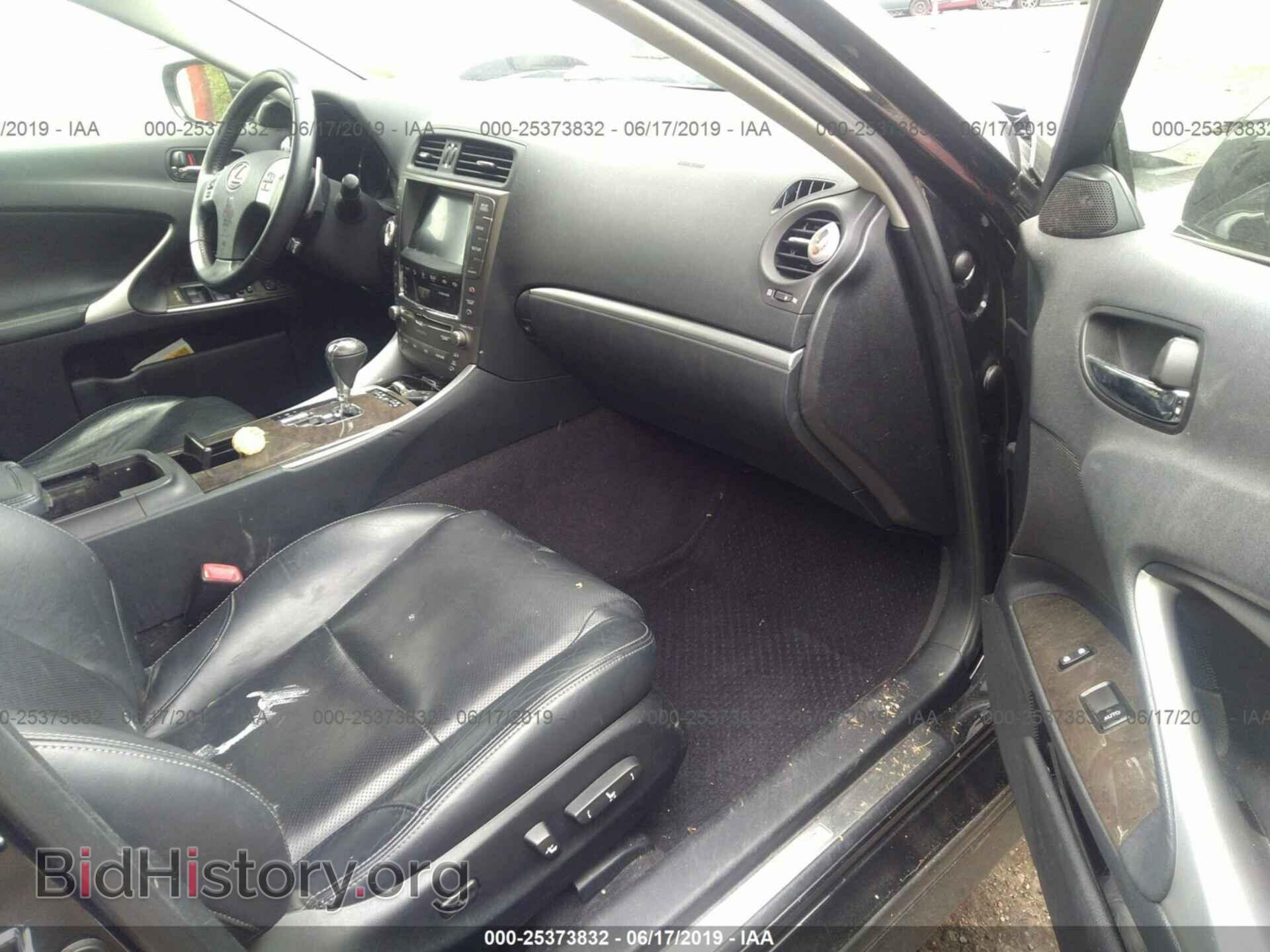 2012 LEXUS IS - VIN: JTHCF5C20C5057018 - Photo 5