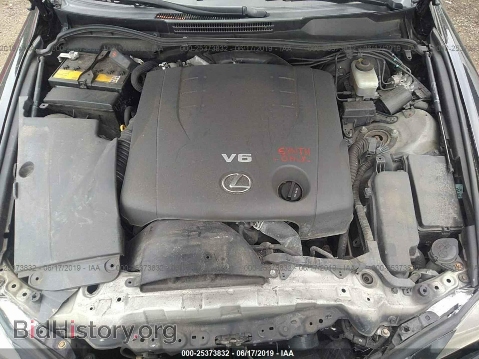 2012 LEXUS IS - VIN: JTHCF5C20C5057018 - Photo 10
