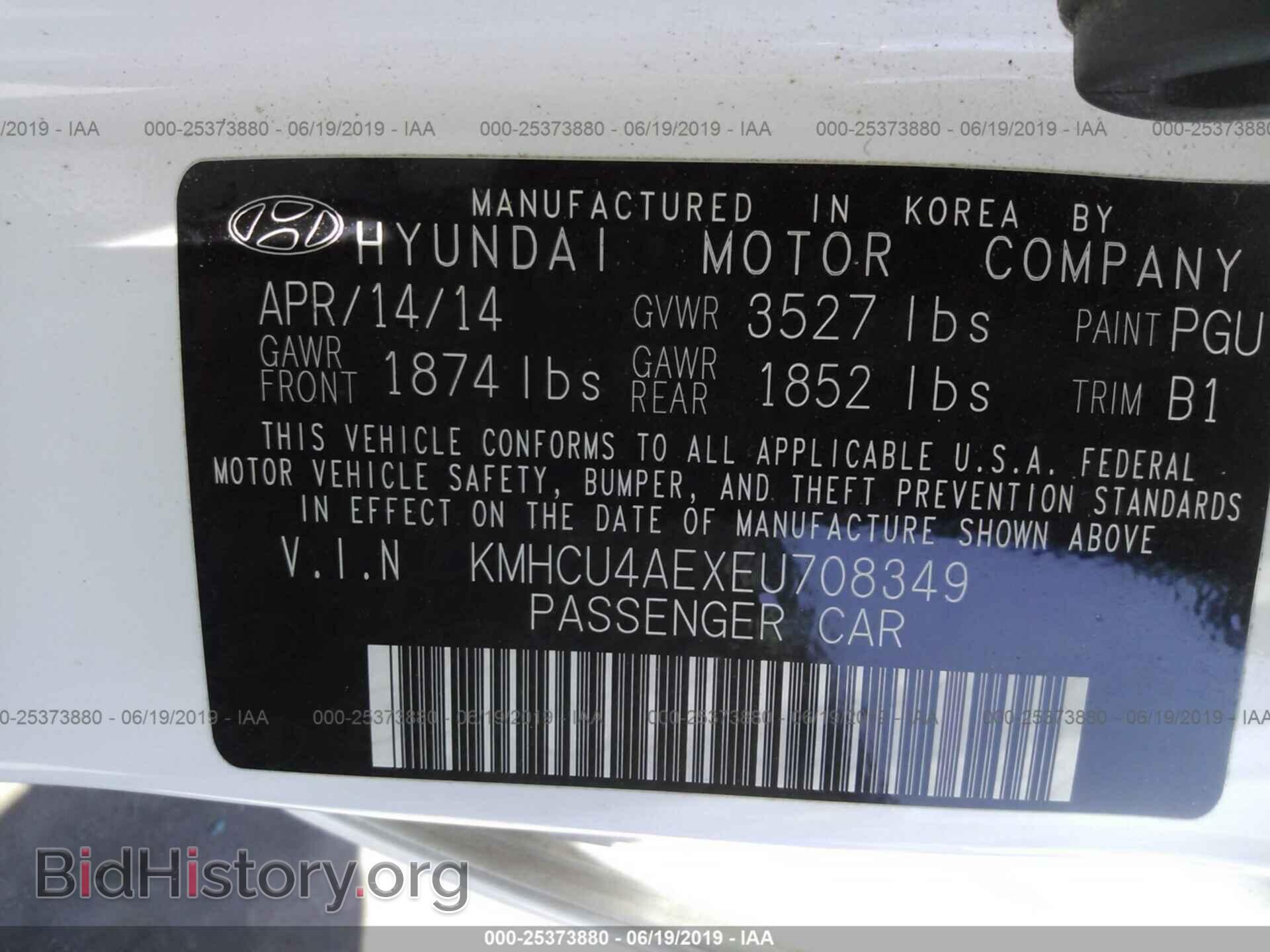 2014 HYUNDAI ACCENT - VIN: KMHCU4AEXEU708349 - Фото 9