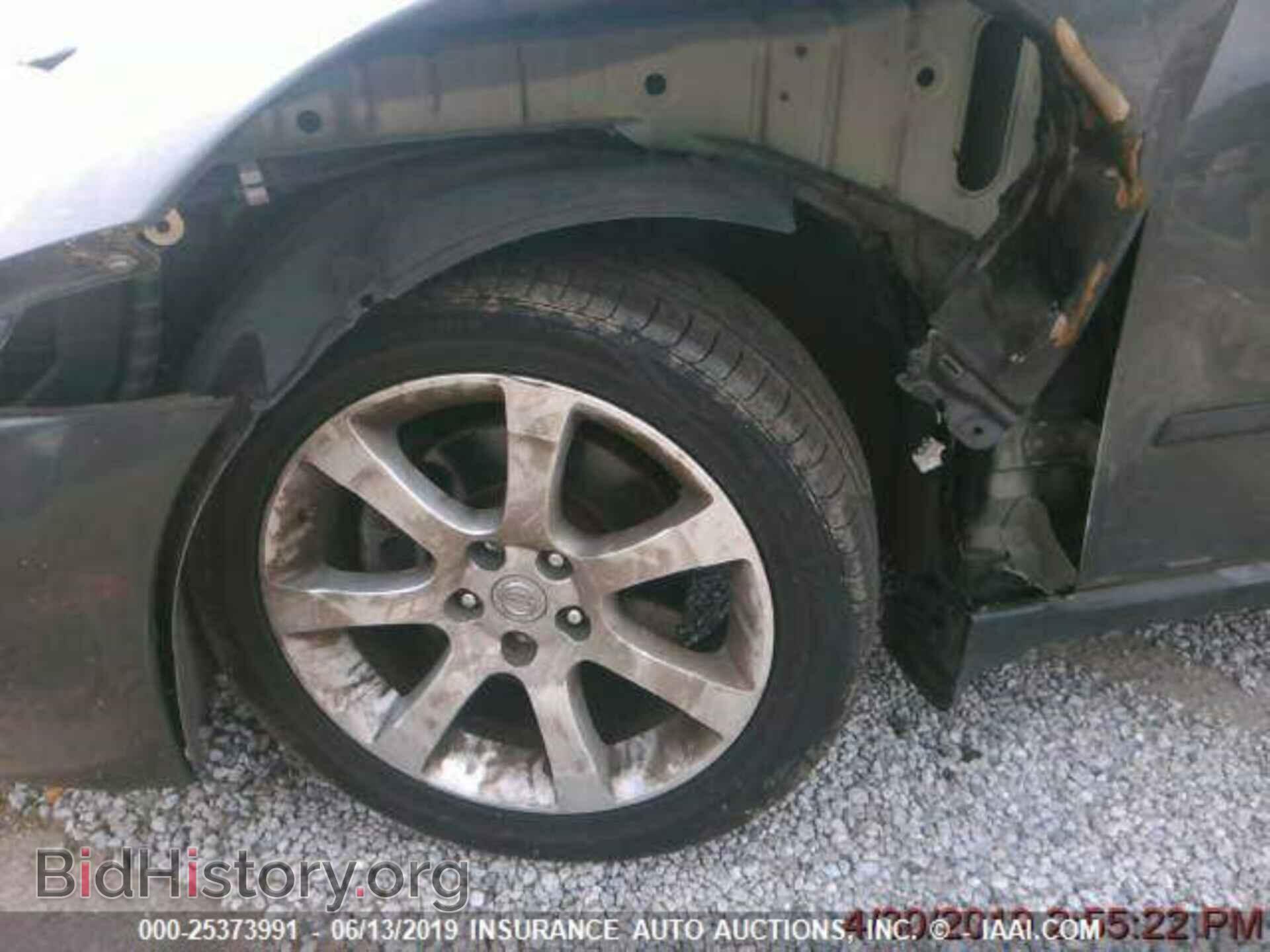 2007 NISSAN MAXIMA - VIN: 1N4BA41E67C822551 - Фото 5
