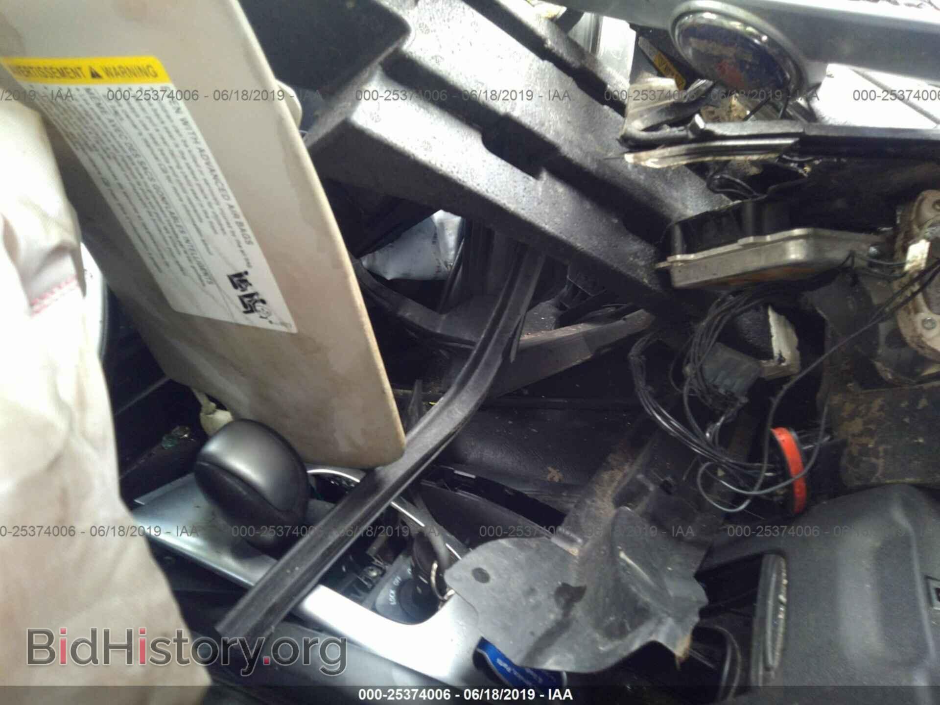 2008 SAAB 9-3 - VIN: YS3FH41U281150976 - Фото 5