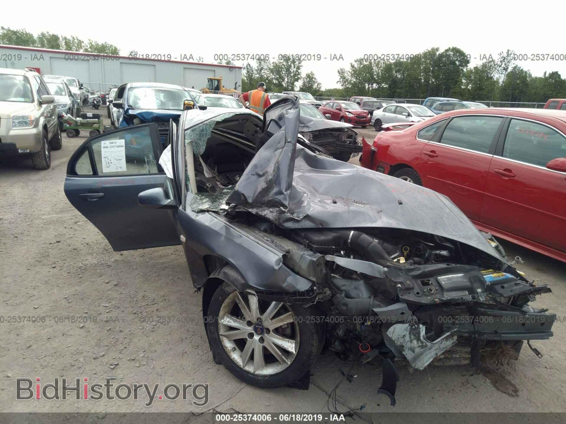 2008 SAAB 9-3 - VIN: YS3FH41U281150976 - Фото 6