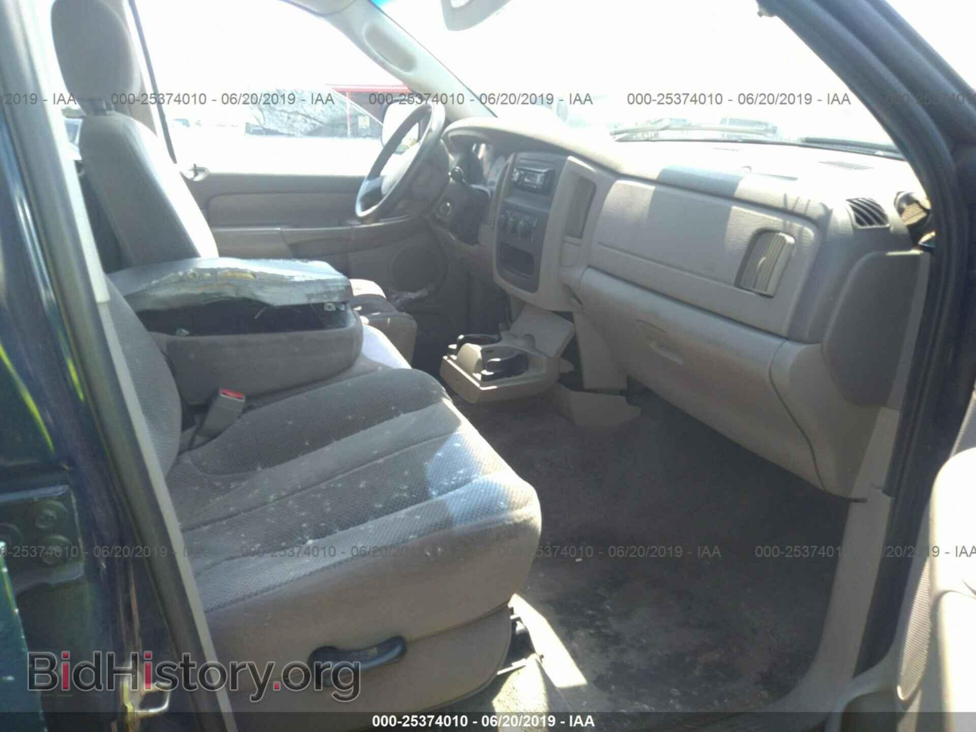 2004 DODGE RAM 1500 - VIN: 1D7HA18N44S778257 - Фото 5