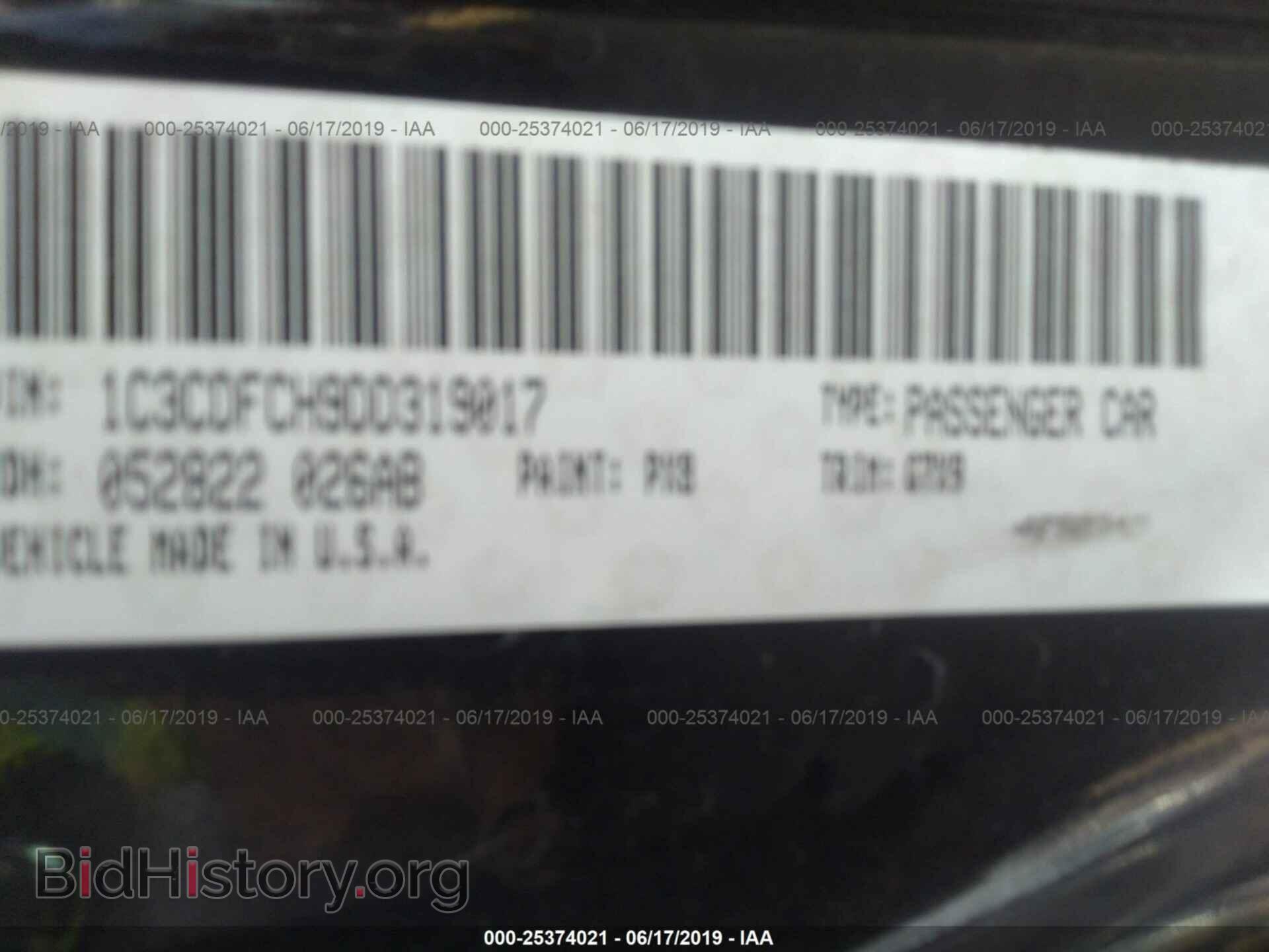 2013 DODGE DART - VIN: 1C3CDFCH9DD319017 - Фото 9