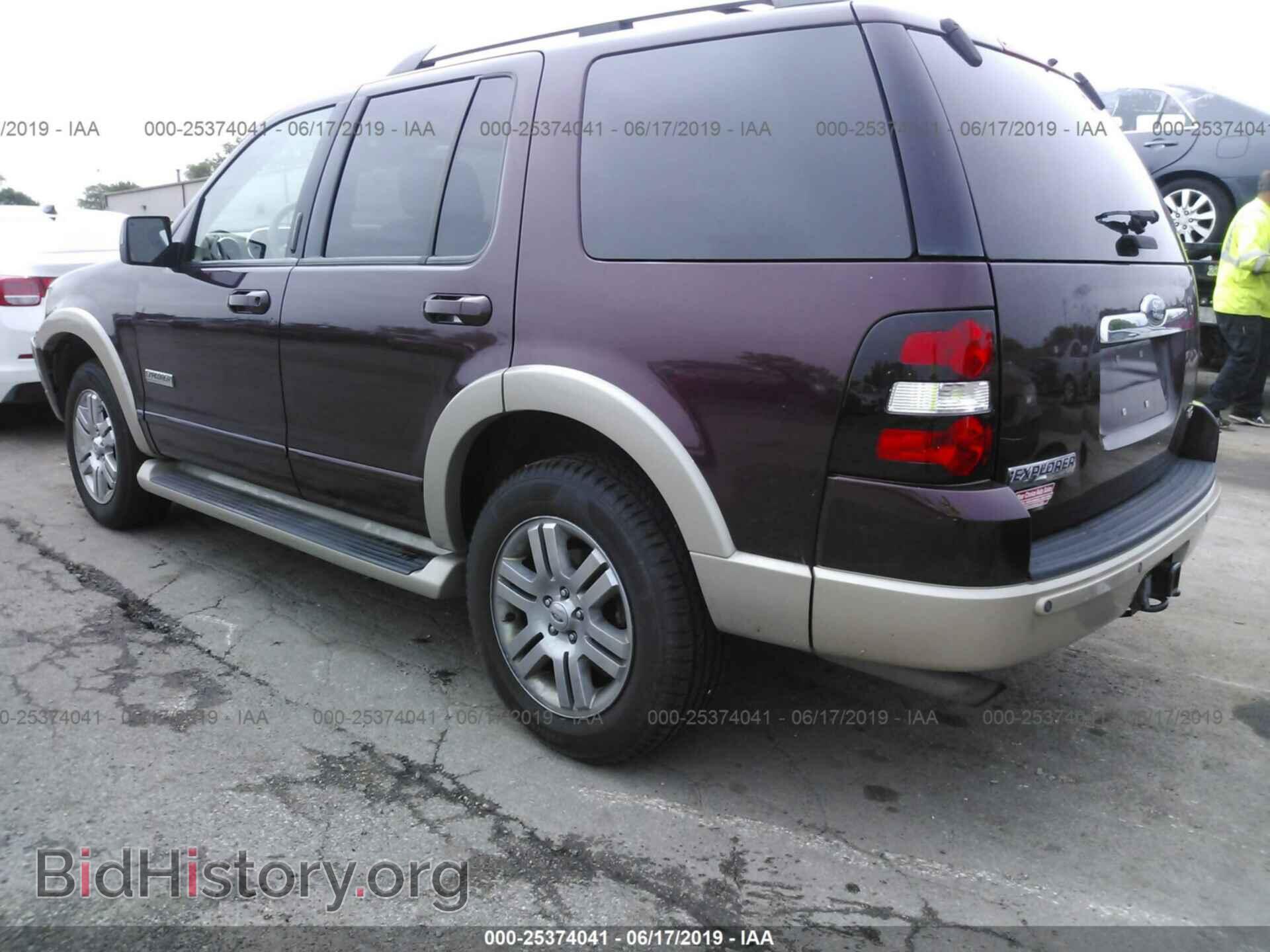 2006 FORD EXPLORER - VIN: 1FMEU74EX6UB65253 - Фото 3