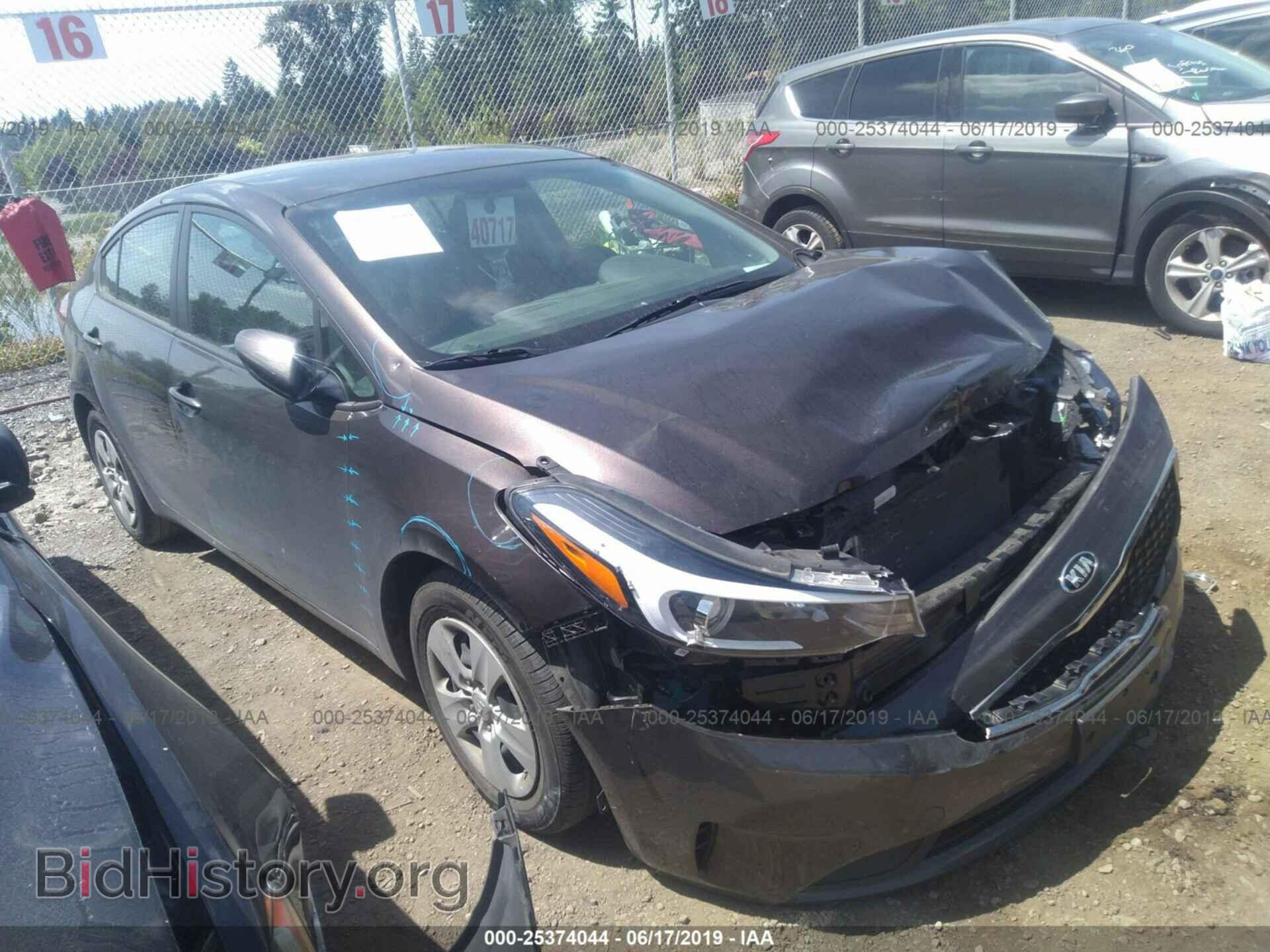 Фотография 3KPFK4A72HE124653 - KIA FORTE 2017