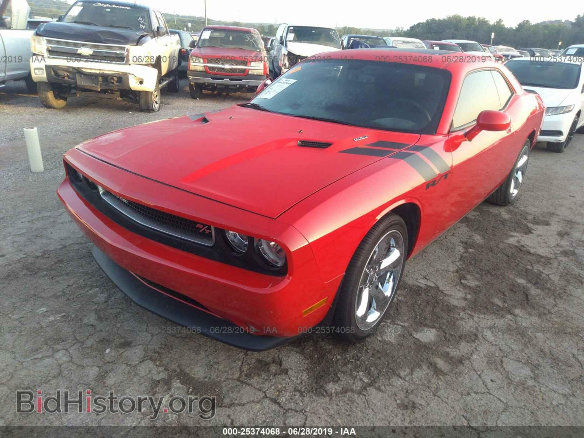2013 DODGE CHALLENGER - VIN: 2C3CDYBT8DH728761 - Фото 2