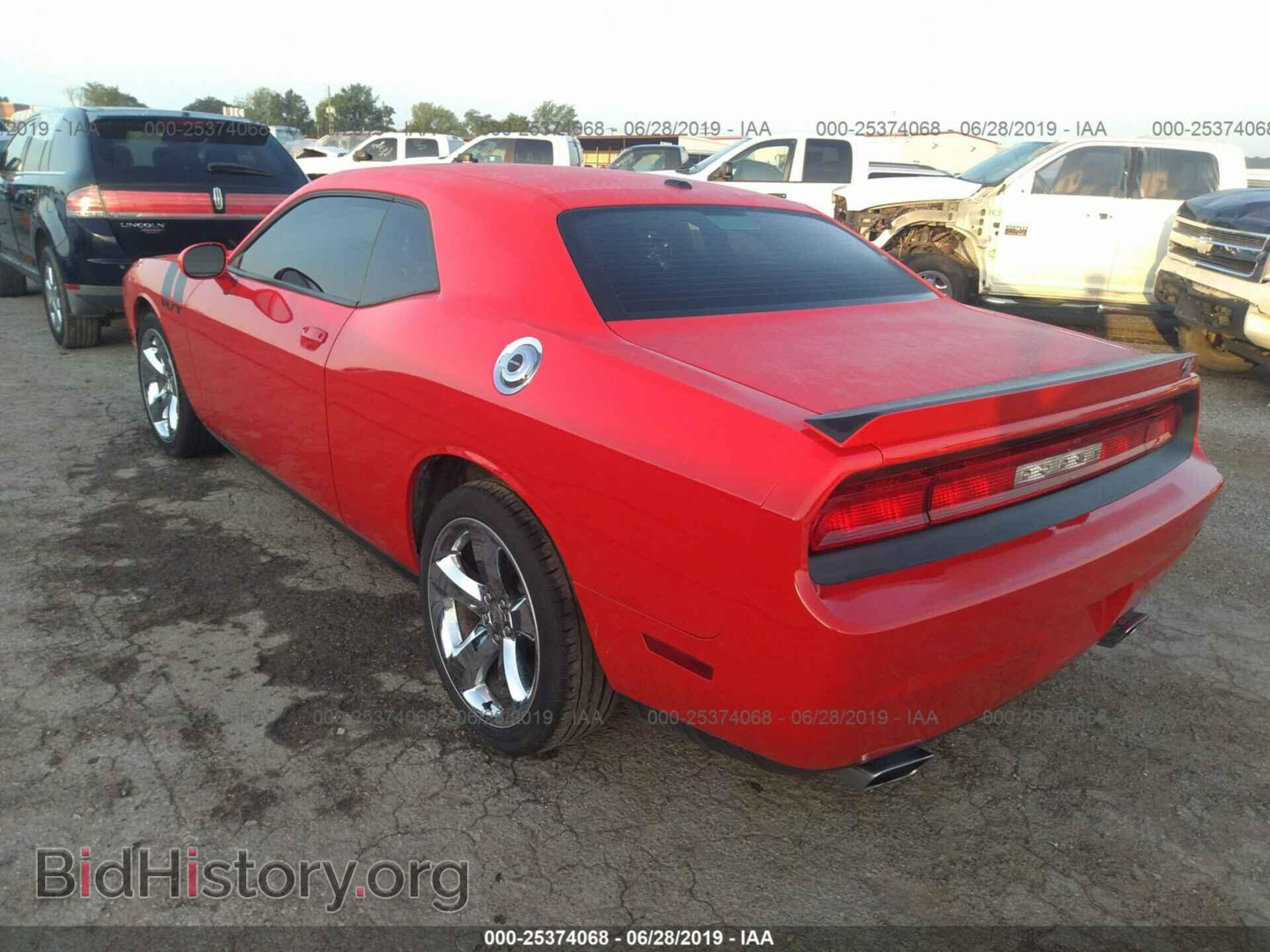2013 DODGE CHALLENGER - VIN: 2C3CDYBT8DH728761 - Фото 3