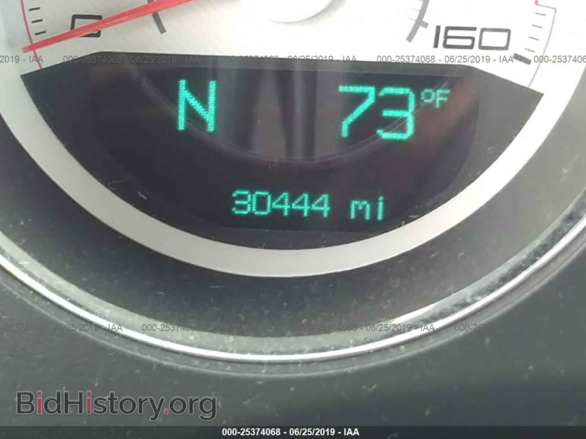 2013 DODGE CHALLENGER - VIN: 2C3CDYBT8DH728761 - Фото 7