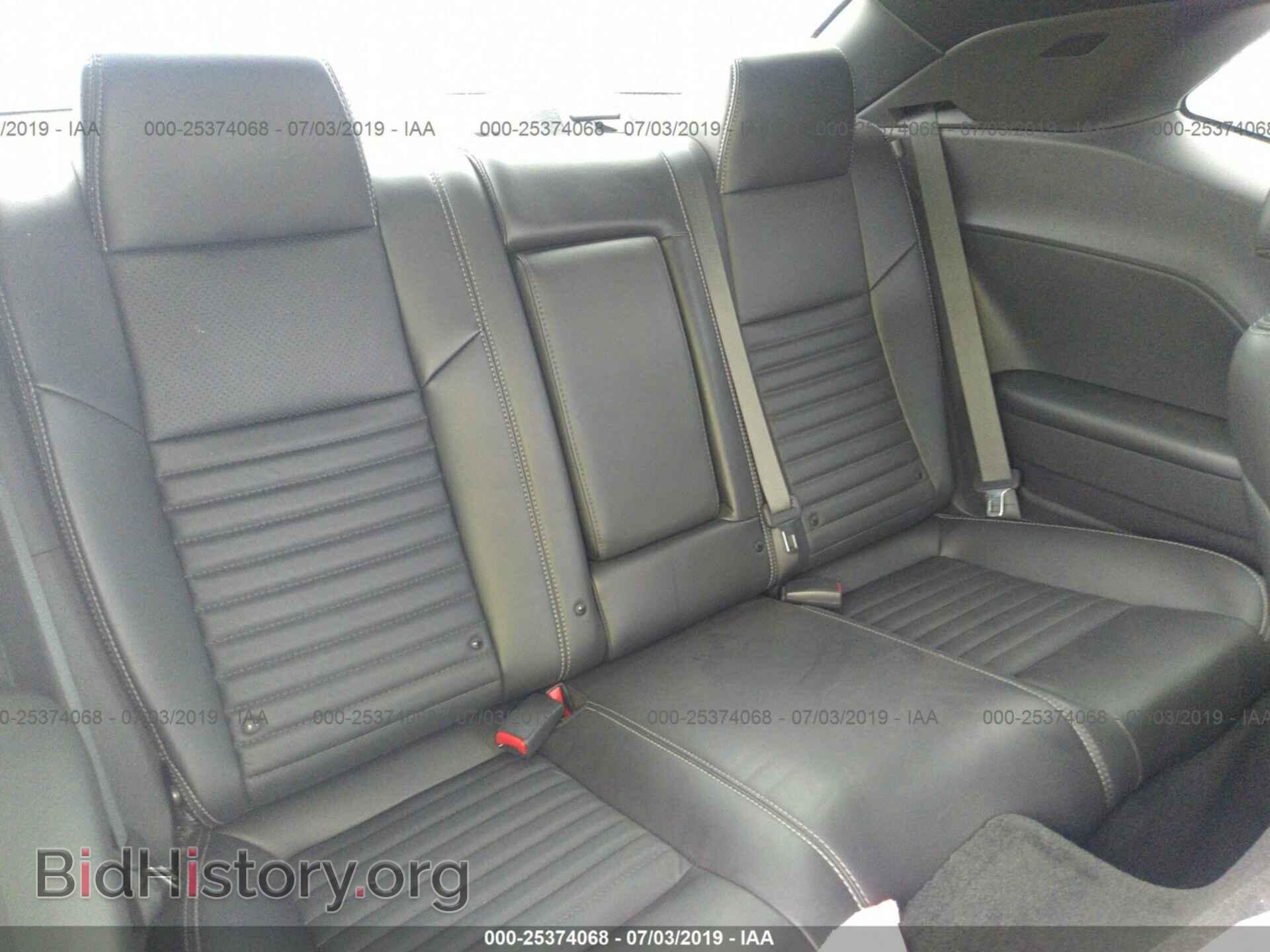 2013 DODGE CHALLENGER - VIN: 2C3CDYBT8DH728761 - Фото 8