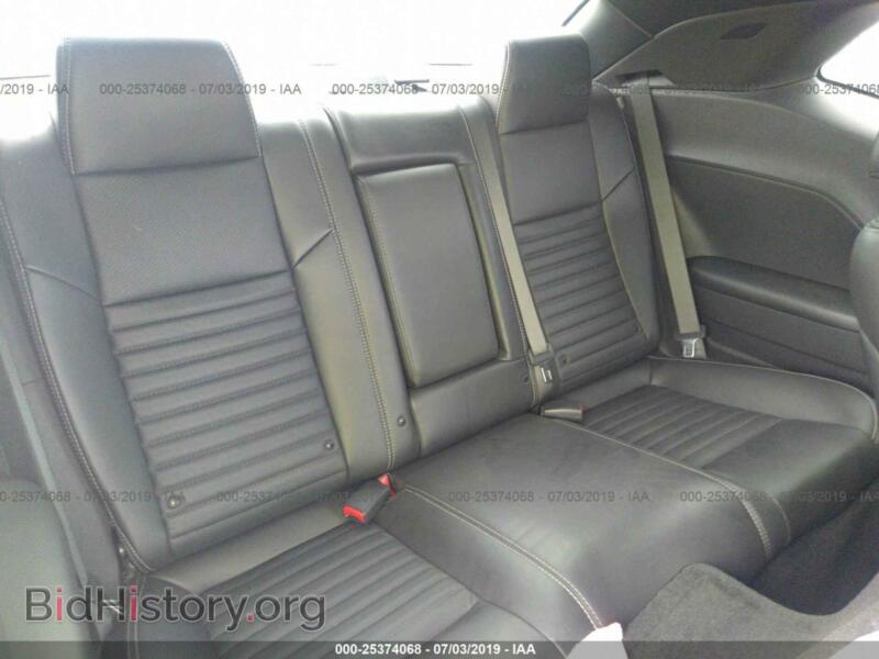 2013 Dodge CHALLENGER (VIN 2C3CDYBT8DH728761) — фото 8 из 10