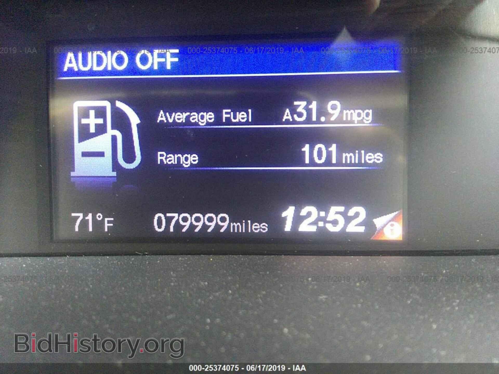 2013 HONDA CIVIC - VIN: 19XFB2F88DE076835 - Фото 7