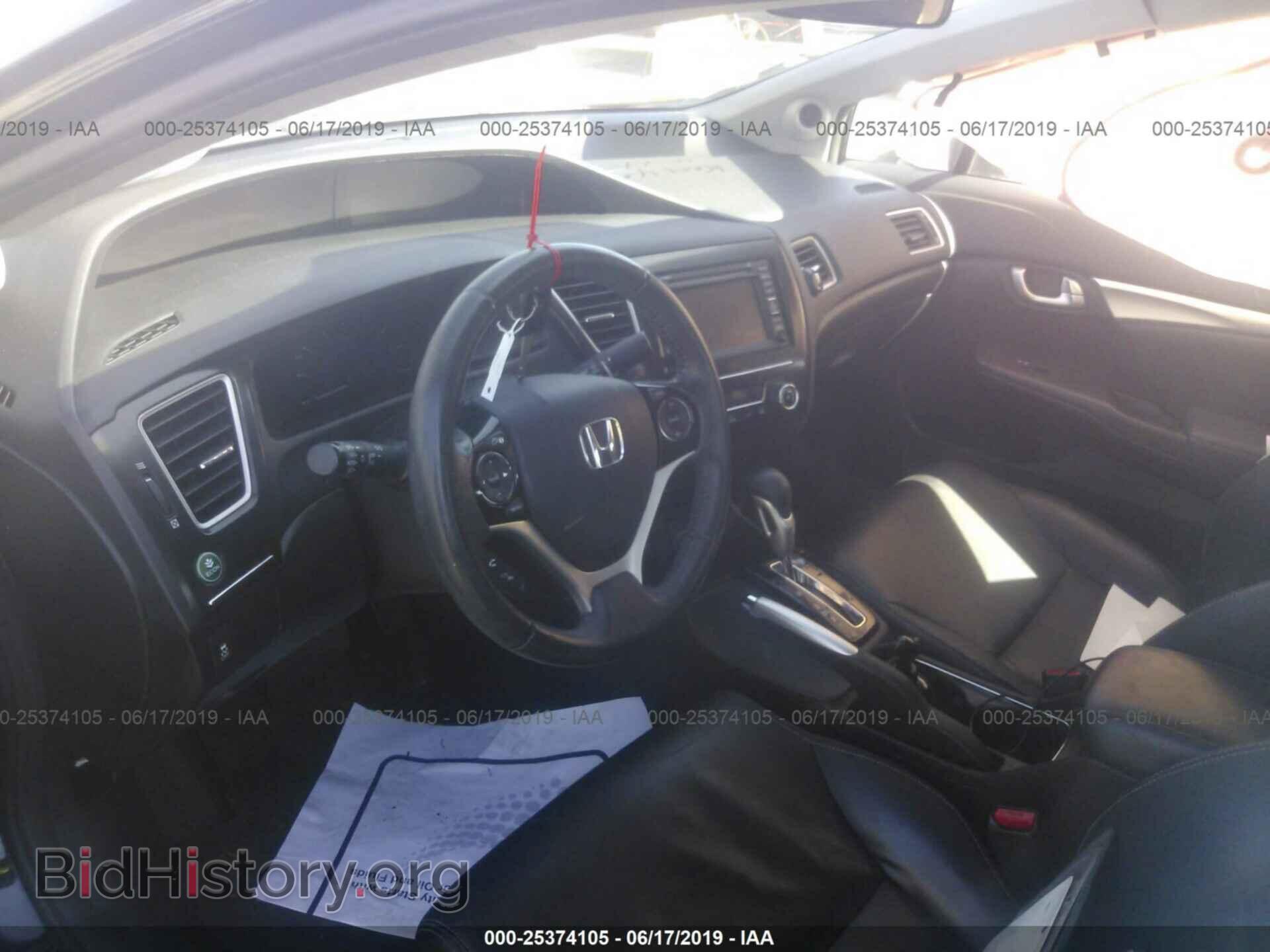 2013 HONDA CIVIC - VIN: 19XFB2F90DE212514 - Фото 5