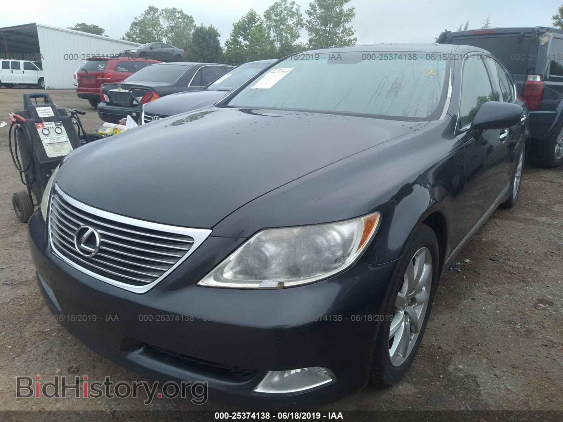 2008 LEXUS LS - VIN: JTHBL46F685067010 - Photo 6