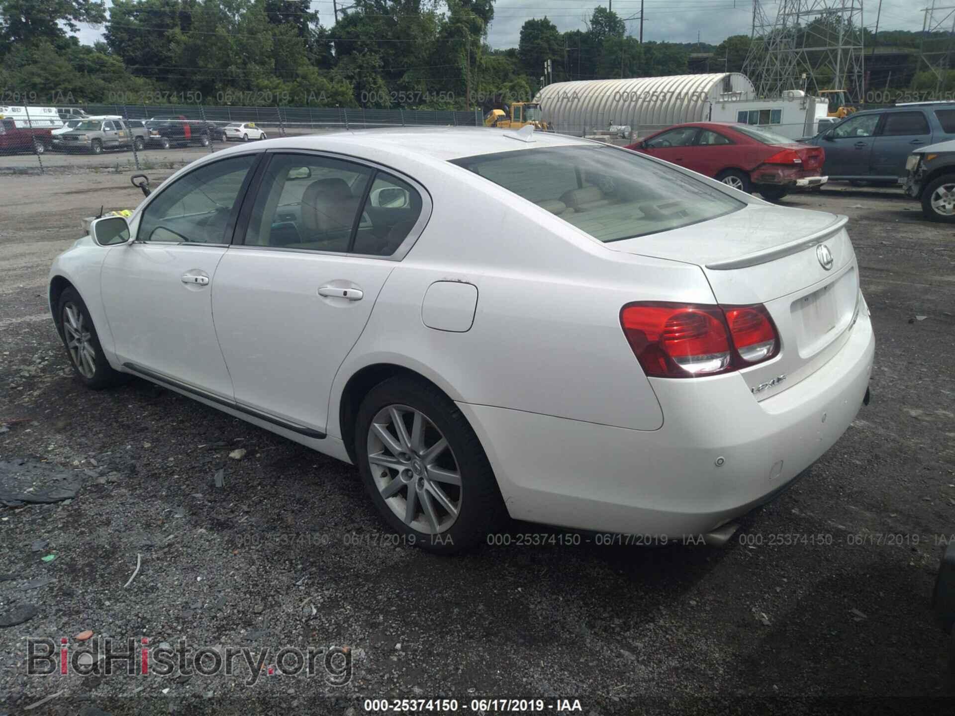2007 LEXUS GS - VIN: JTHCE96S970010692 - Photo 3