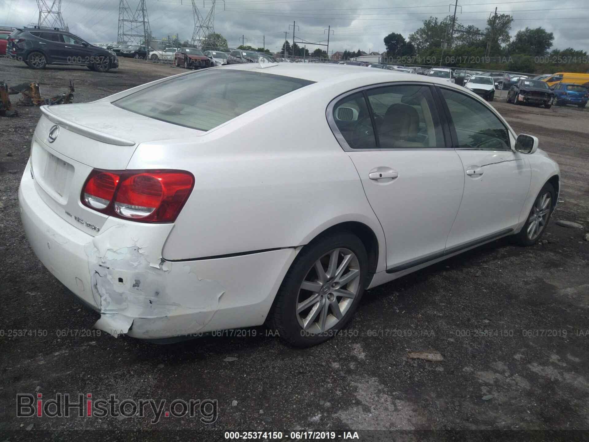 2007 LEXUS GS - VIN: JTHCE96S970010692 - Photo 4