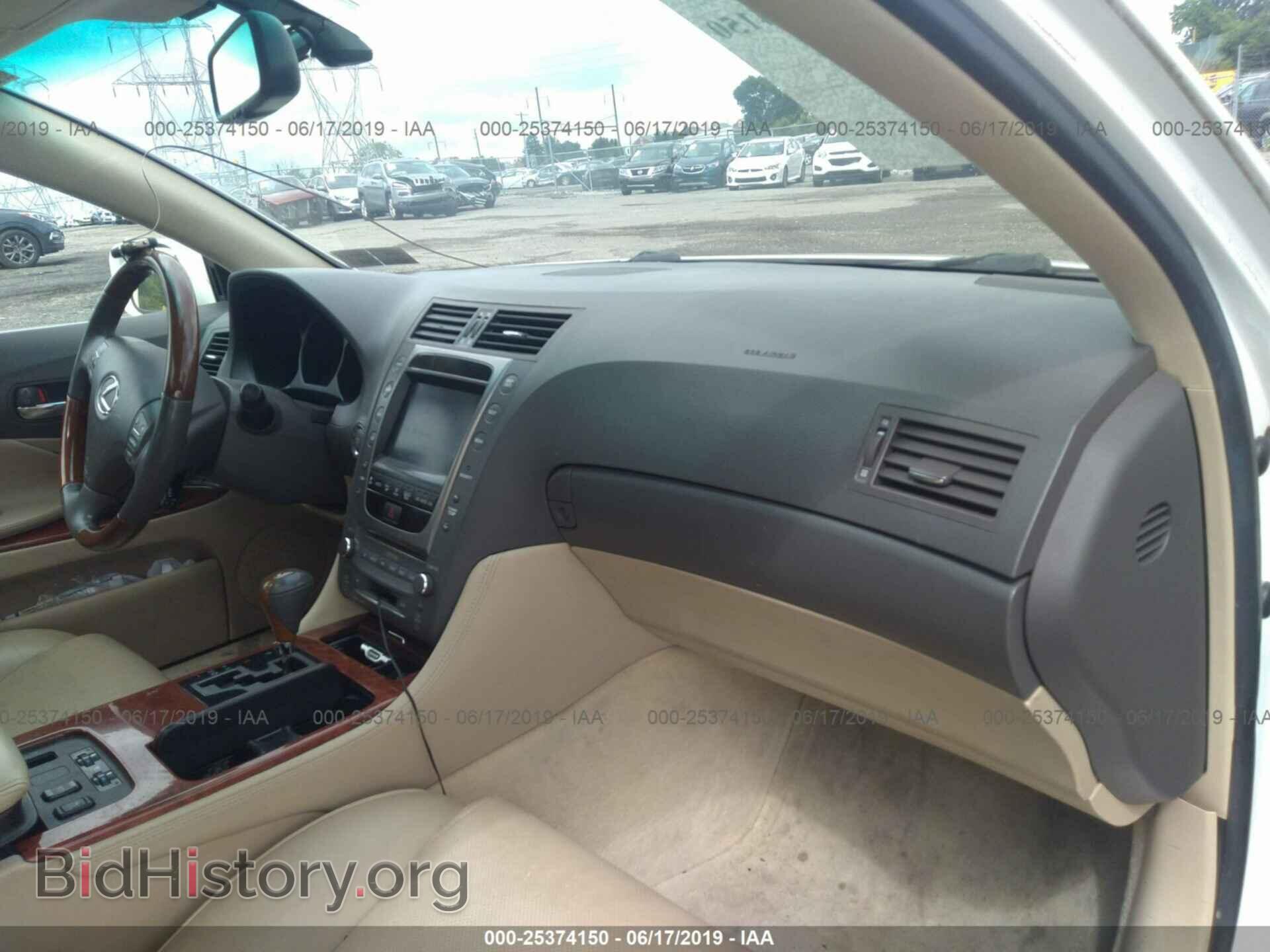 2007 LEXUS GS - VIN: JTHCE96S970010692 - Photo 5