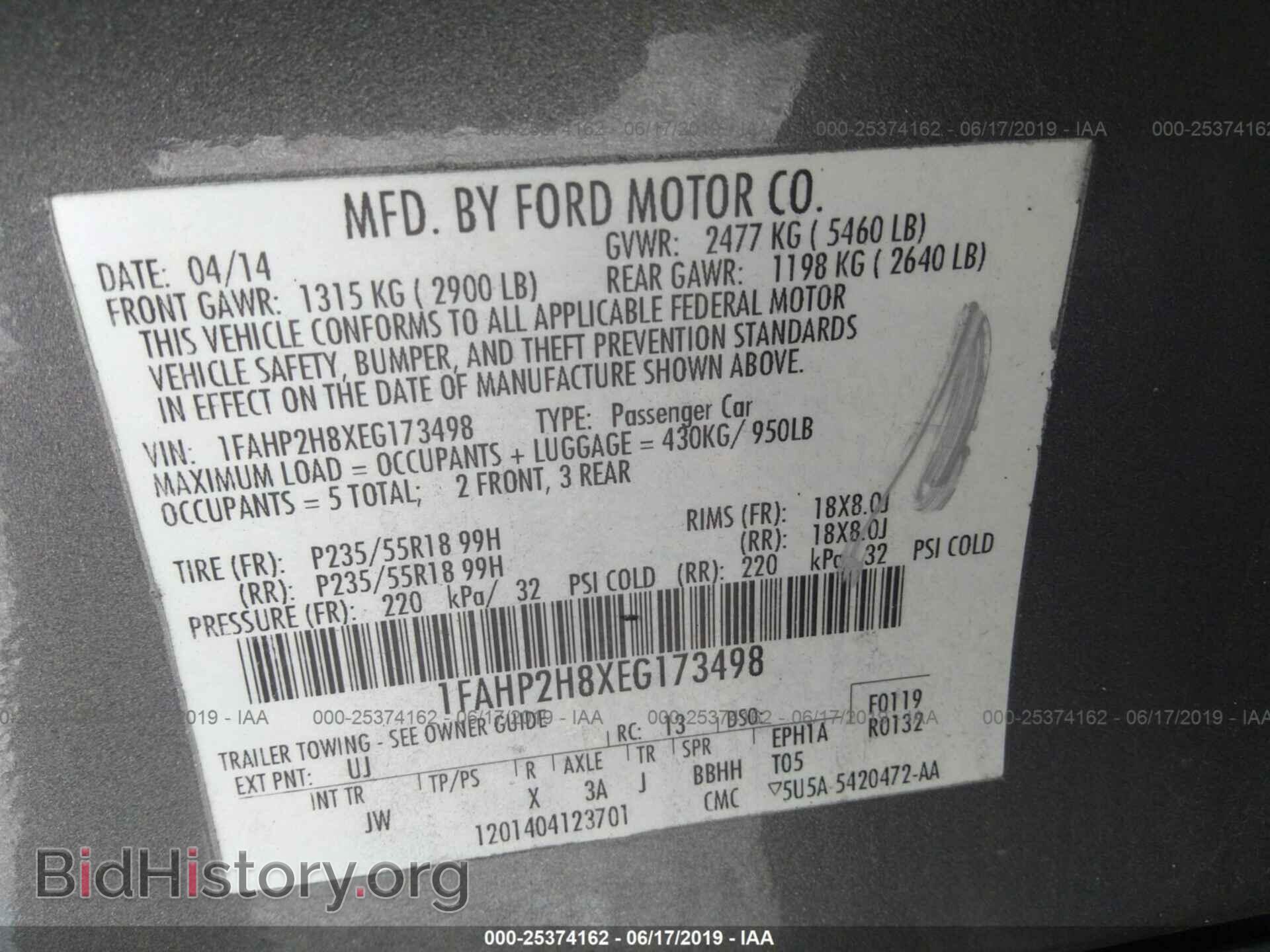 2014 FORD TAURUS - VIN: 1FAHP2H8XEG173498 - Фото 9