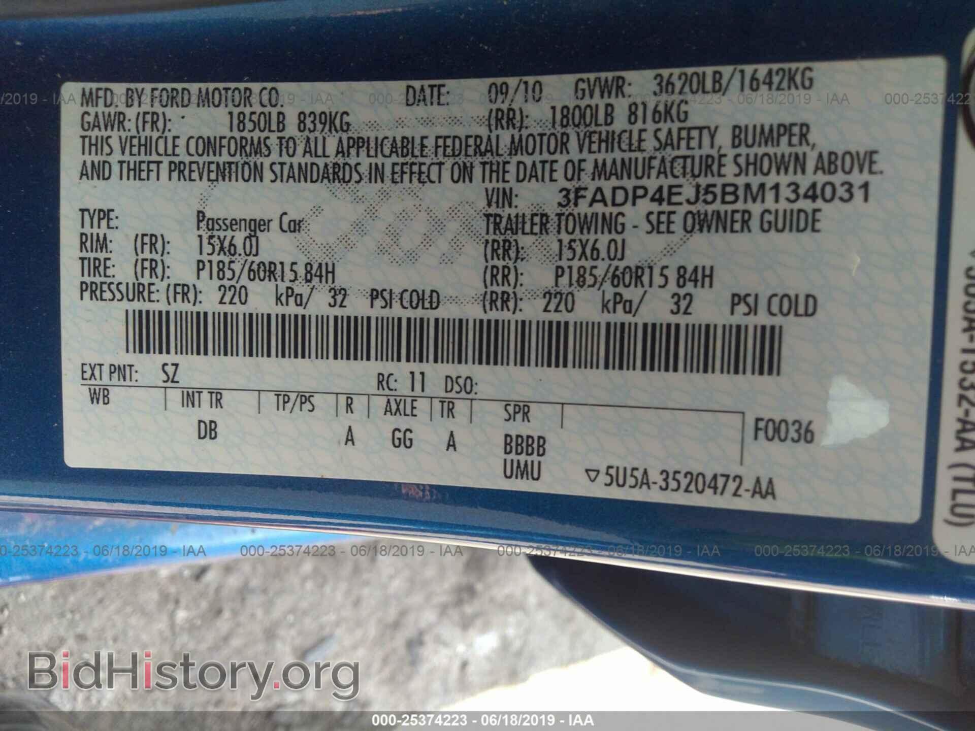 2011 FORD FIESTA - VIN: 3FADP4EJ5BM134031 - Фото 9