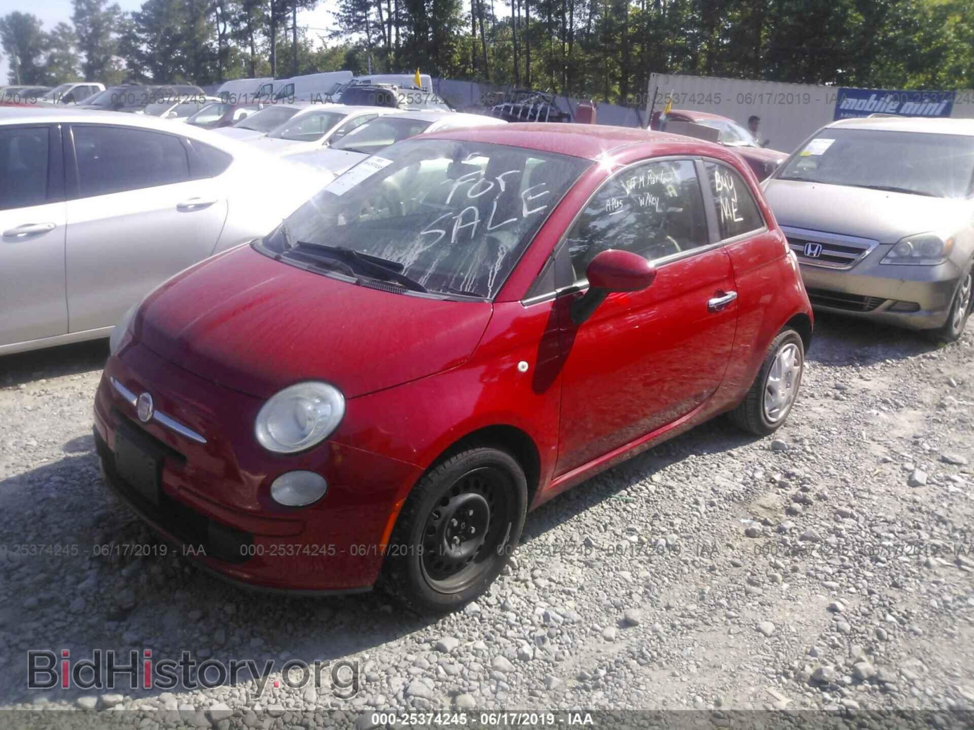 2012 FIAT 500 - VIN: 3C3CFFARXCT113901 - Фото 2