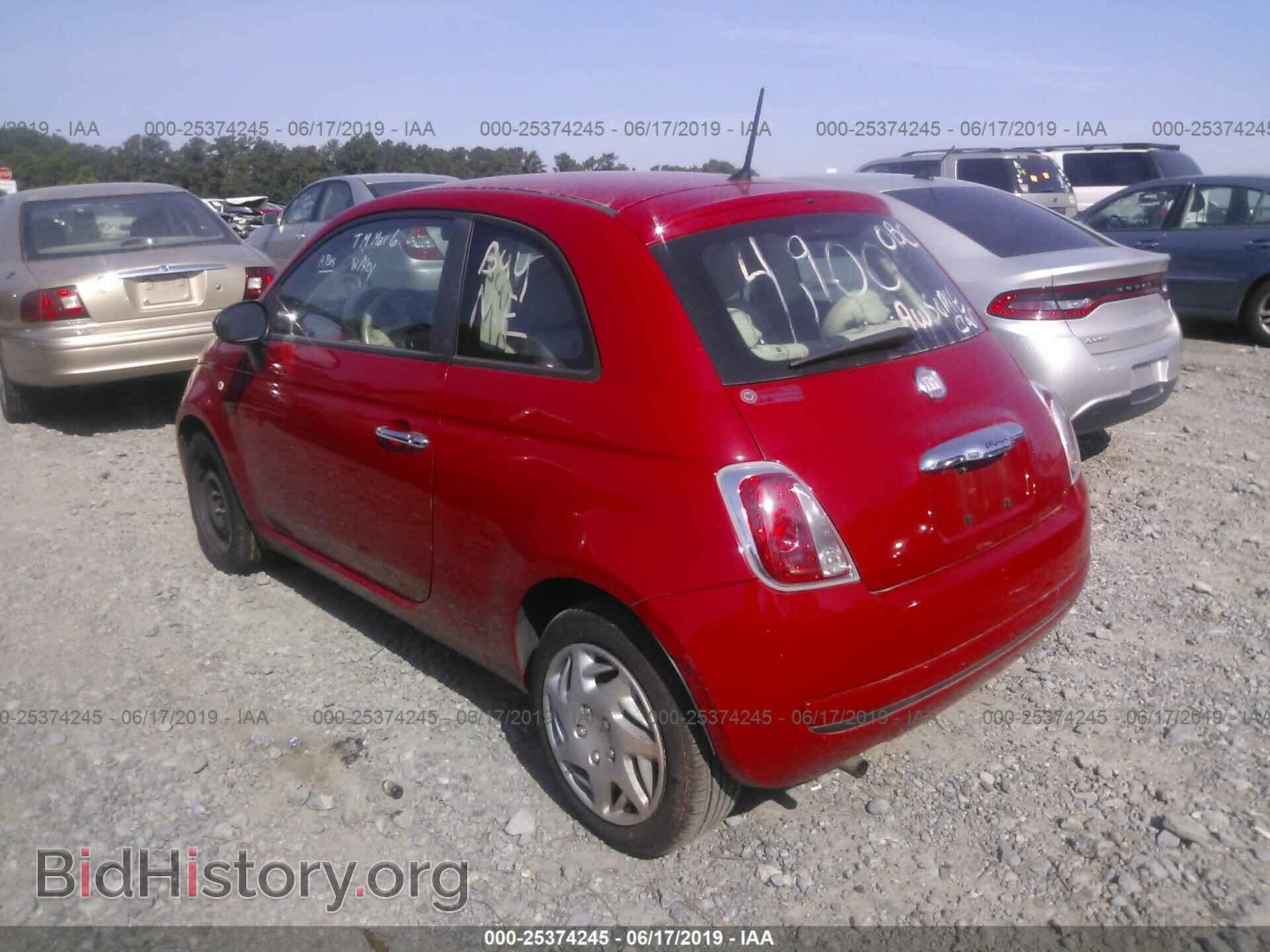 2012 FIAT 500 - VIN: 3C3CFFARXCT113901 - Фото 3