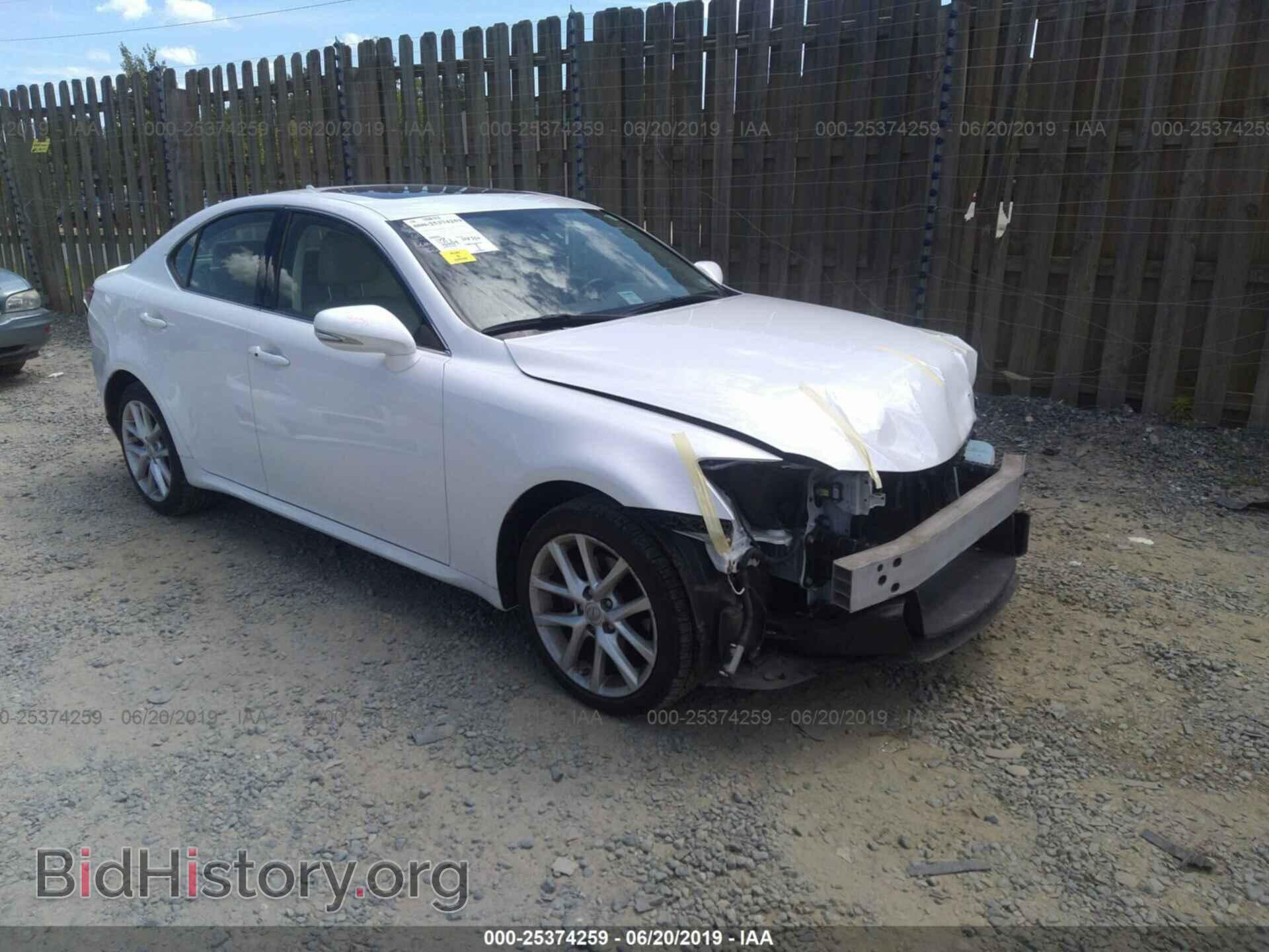 Фотография JTHCF5C21C5056038 - LEXUS IS 2012