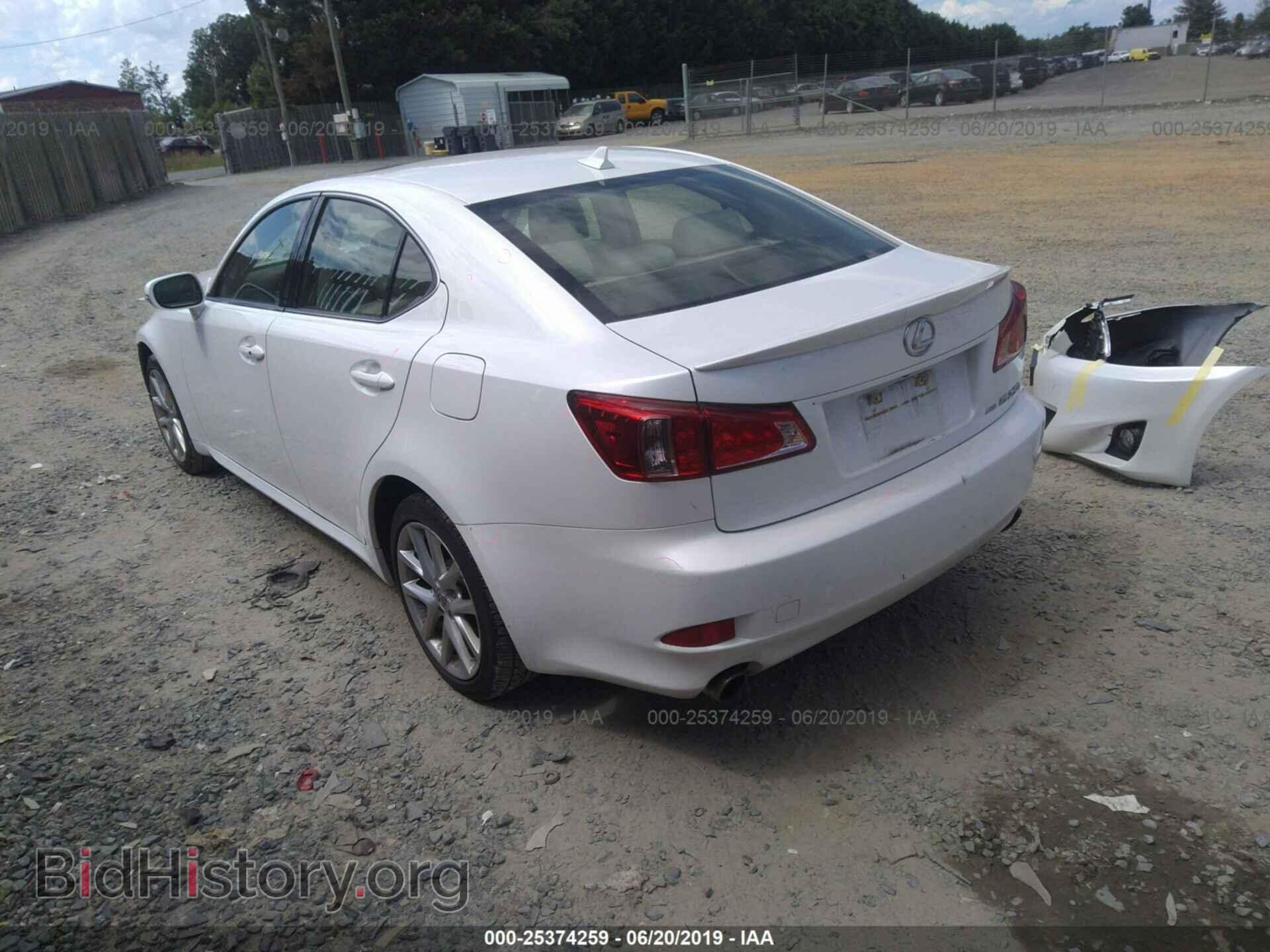 2012 LEXUS IS - VIN: JTHCF5C21C5056038 - Фото 3