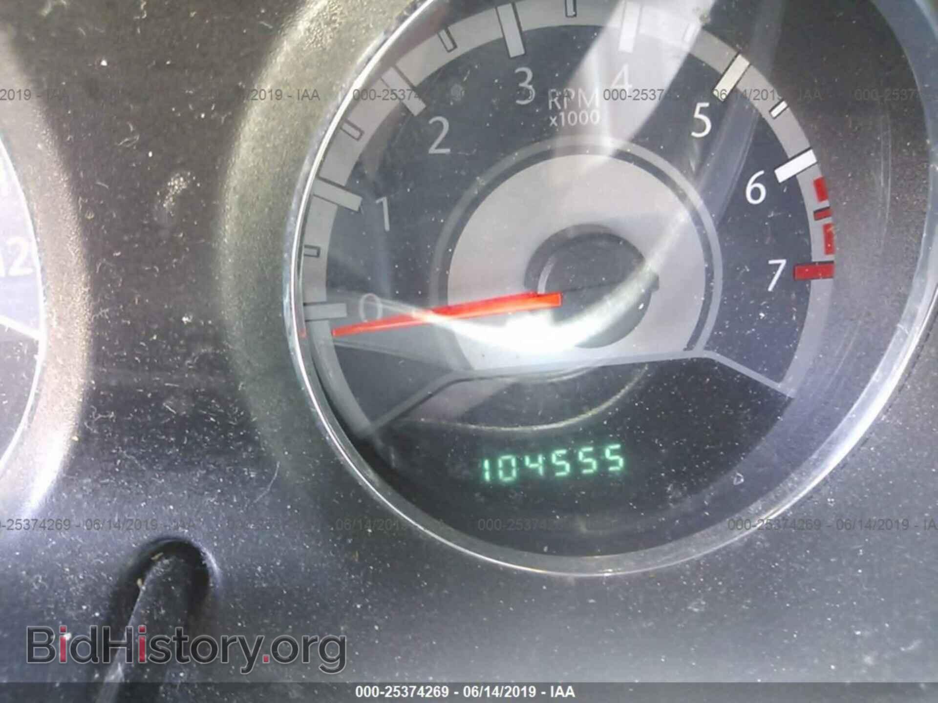 2013 CHRYSLER 200 - VIN: 1C3CCBBB2DN715051 - Photo 7