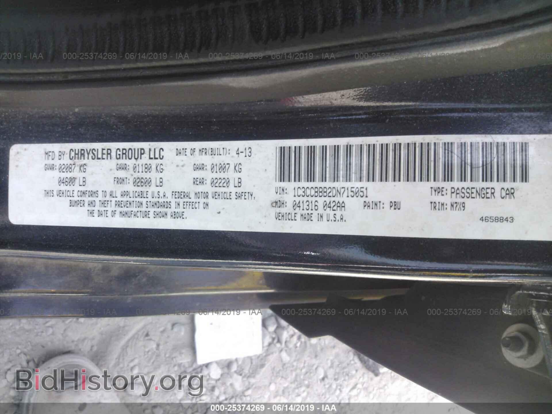 2013 CHRYSLER 200 - VIN: 1C3CCBBB2DN715051 - Photo 9