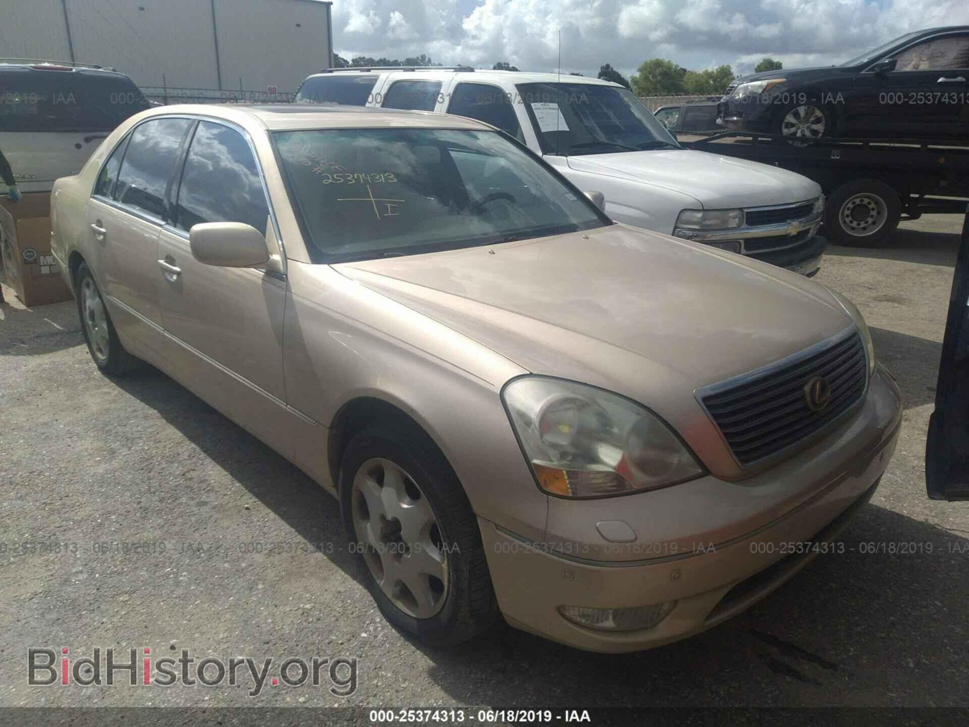 Photo JTHBN30F520079649 - LEXUS LS 2002