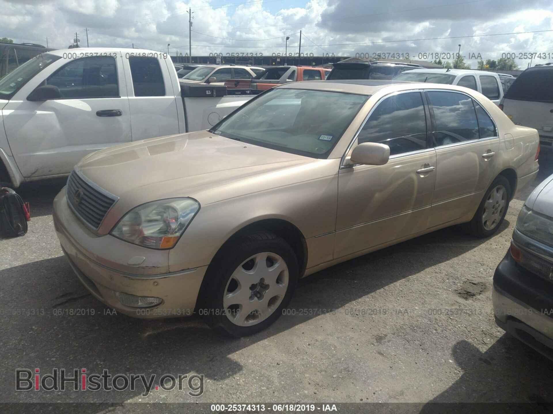 2002 LEXUS LS - VIN: JTHBN30F520079649 - Фото 2