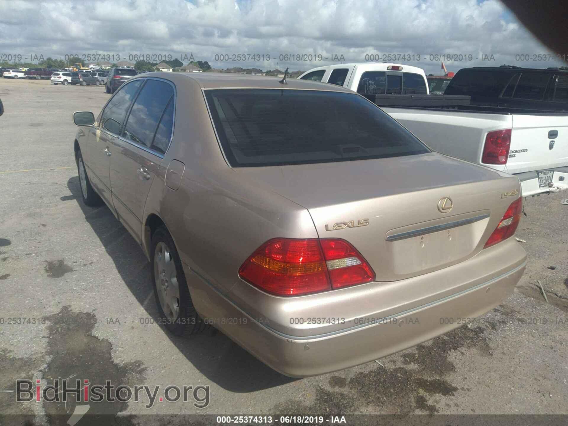 2002 LEXUS LS - VIN: JTHBN30F520079649 - Фото 3