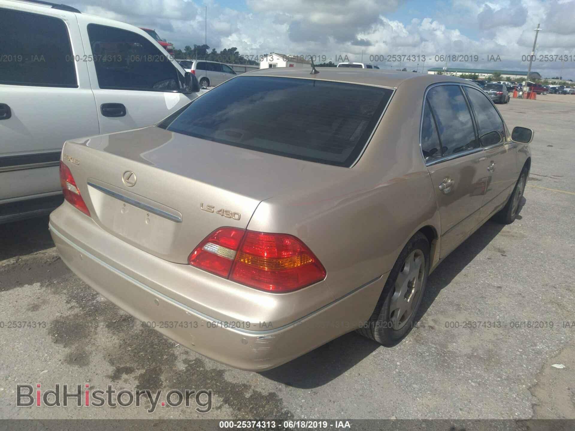 2002 LEXUS LS - VIN: JTHBN30F520079649 - Фото 4