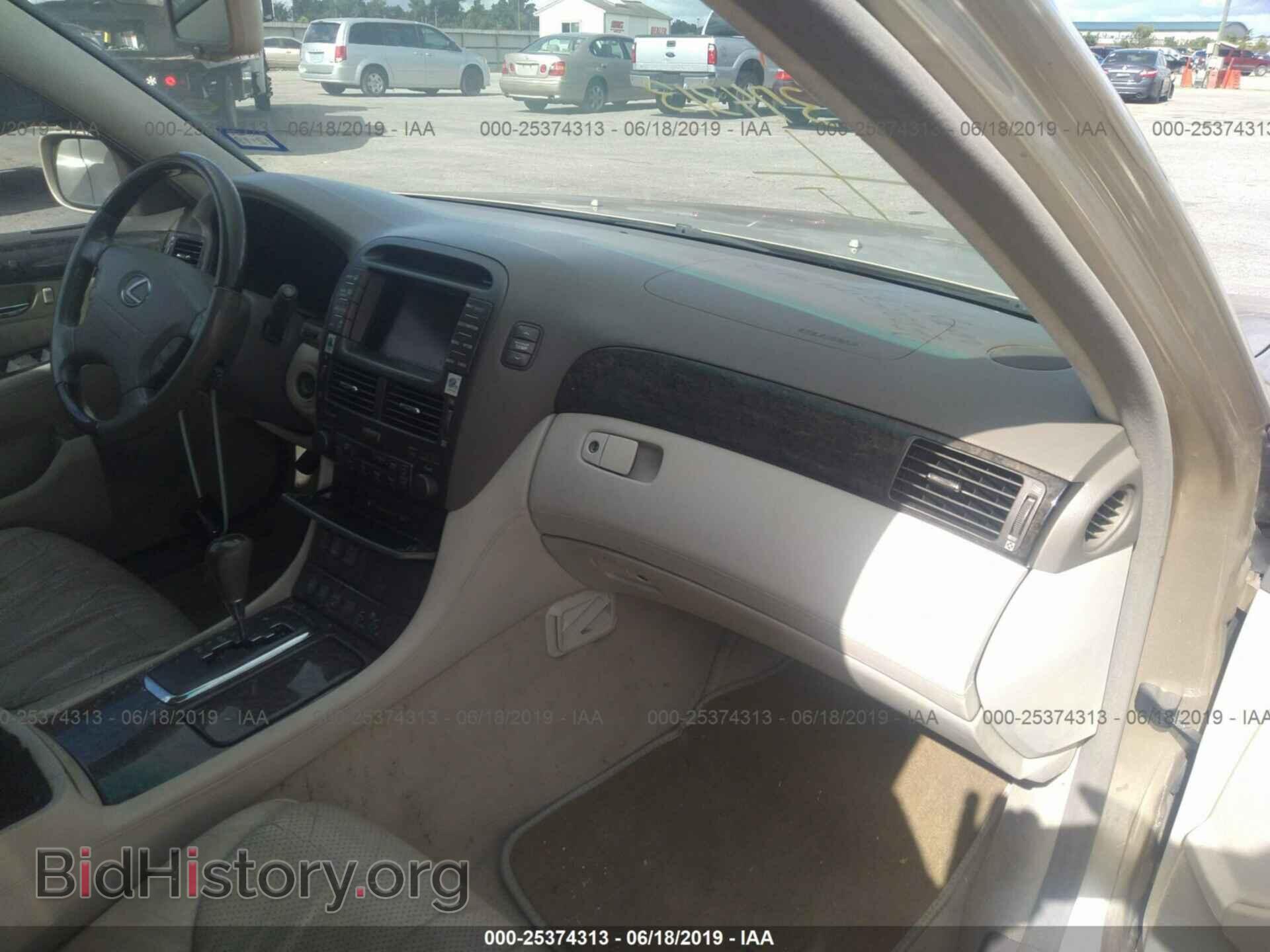 2002 LEXUS LS - VIN: JTHBN30F520079649 - Фото 5