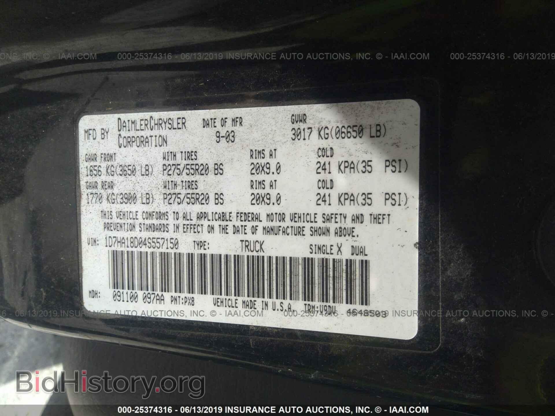 2004 DODGE RAM 1500 - VIN: 1D7HA18D04S557150 - Photo 9