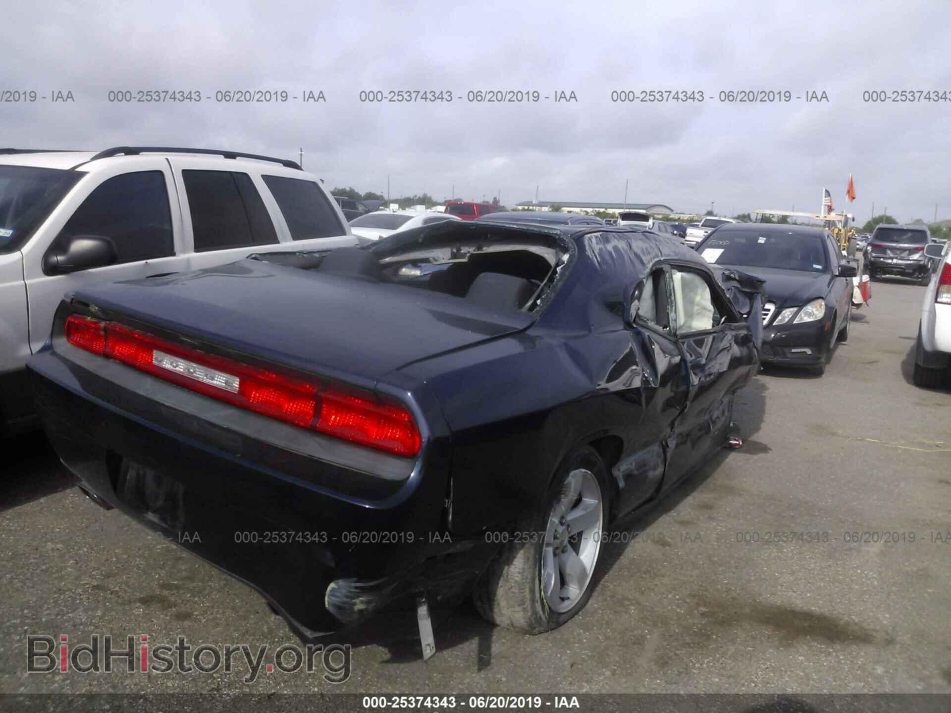 2014 DODGE CHALLENGER - VIN: 2C3CDYAG4EH293727 - Photo 4