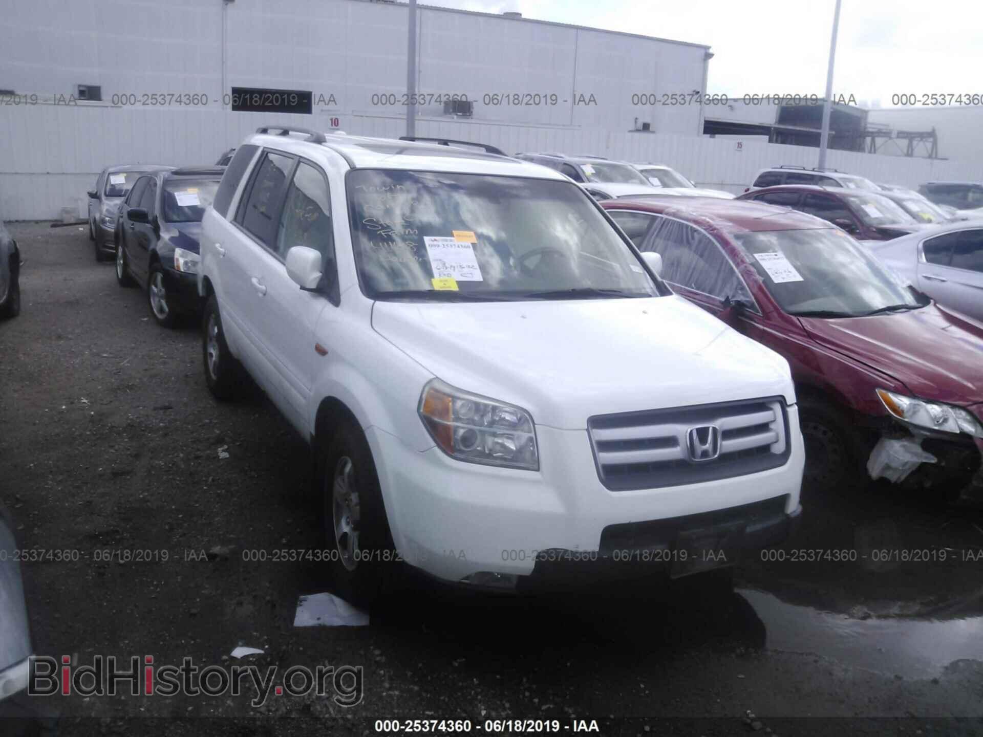 Фотография 5FNYF28586B033688 - HONDA PILOT 2006