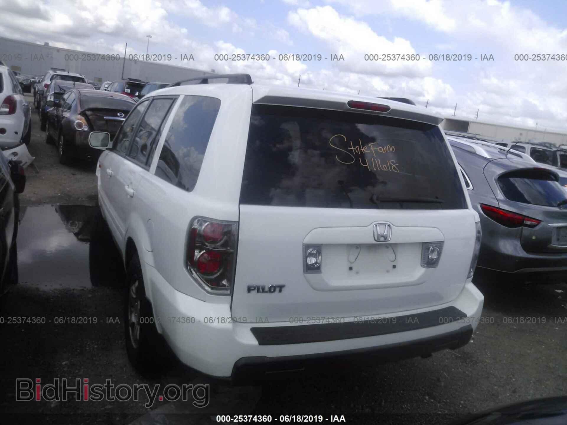 2006 HONDA PILOT - VIN: 5FNYF28586B033688 - Фото 3